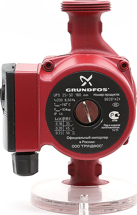 Циркуляционный насос Grundfos UPS 25-50 130