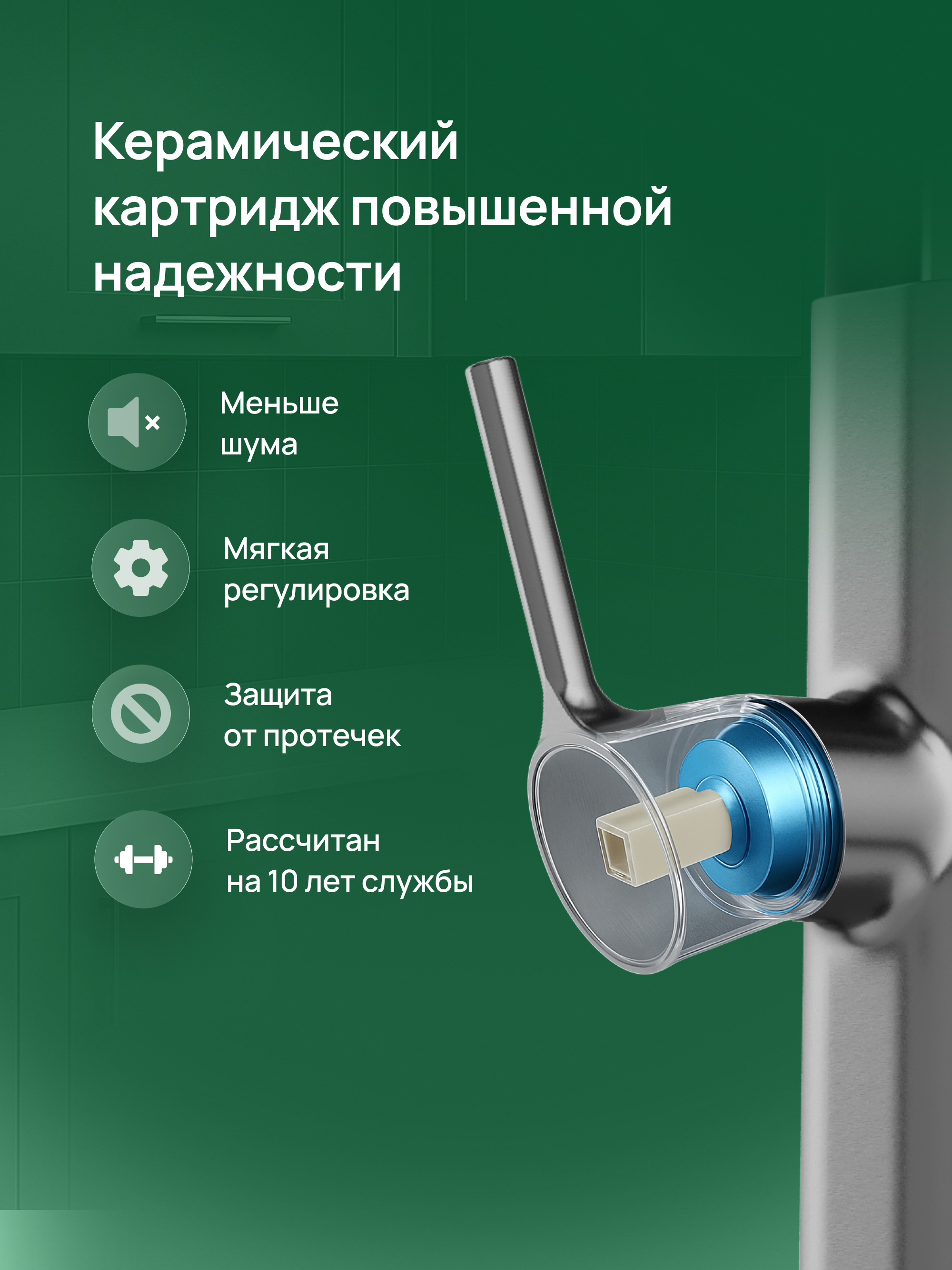 Смеситель для кухни Domaci Римини D569174GB с гибким изливом, вороненая сталь купить в Тамбове