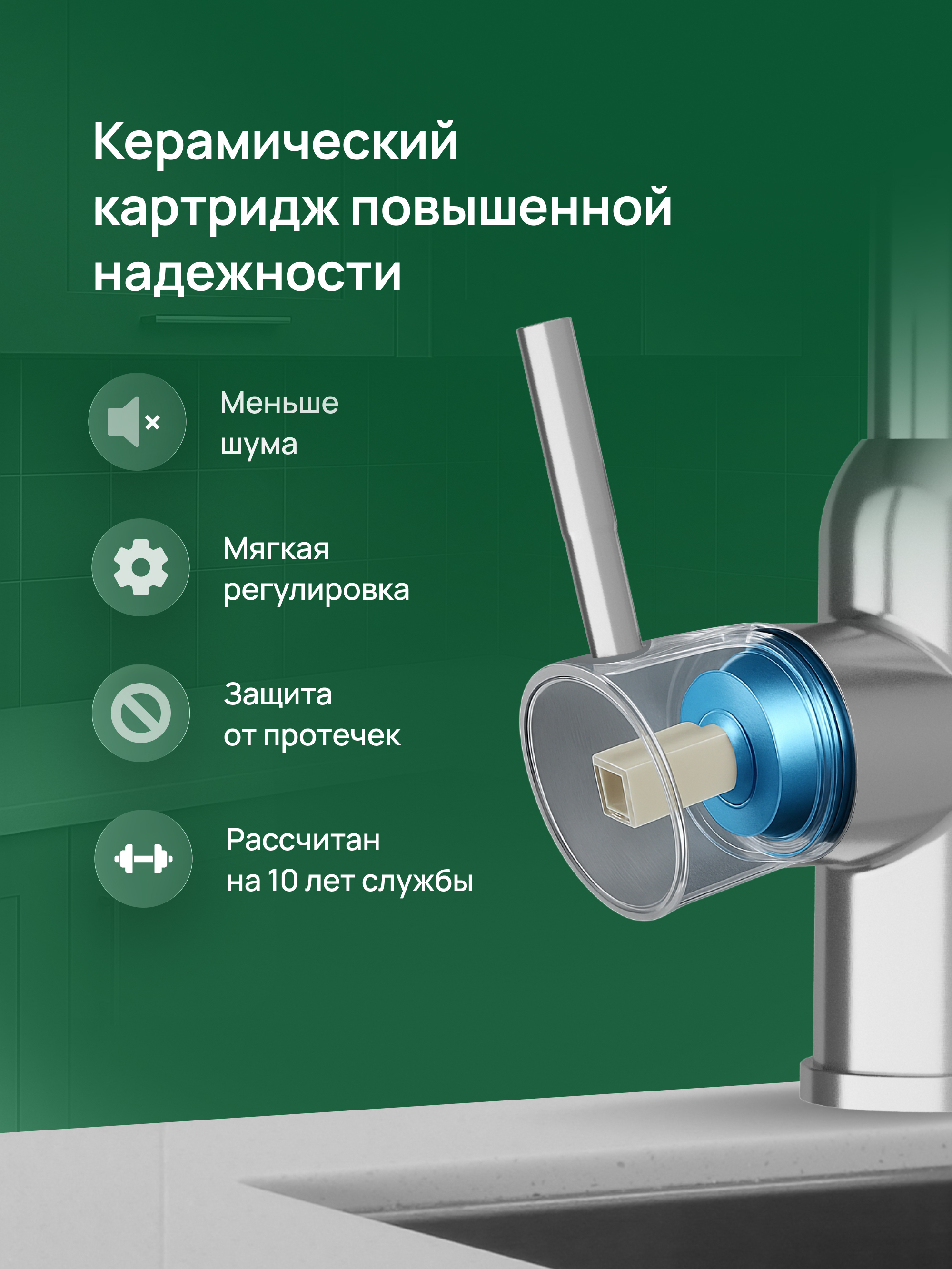 Смеситель для кухни Domaci Ливорно D8649BR брашированная сталь, нержавеющая сталь, рычажный купить в Тамбове