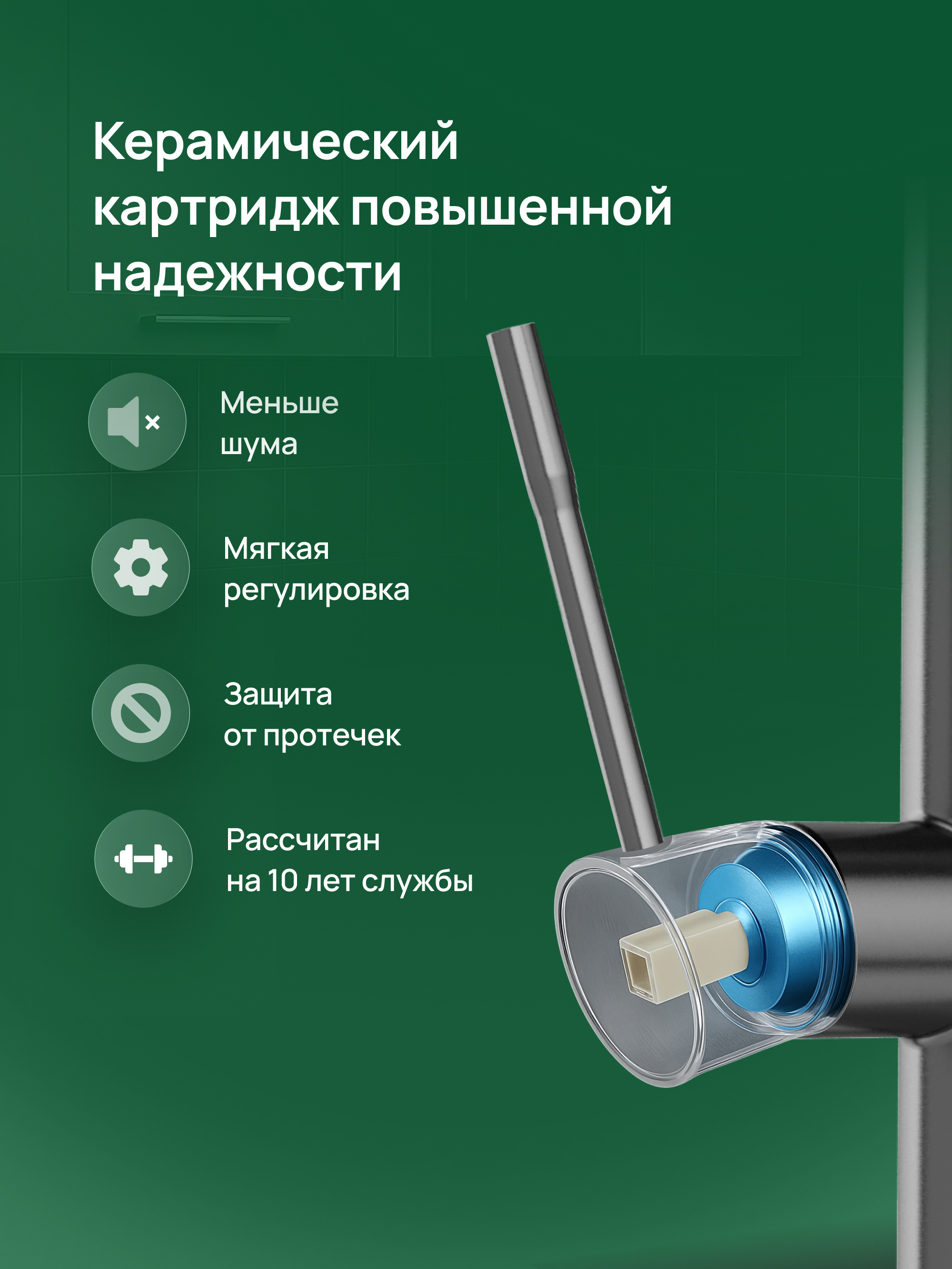 Смеситель для кухни Domaci Ливорно D6600GB вороненая сталь купить в Тамбове