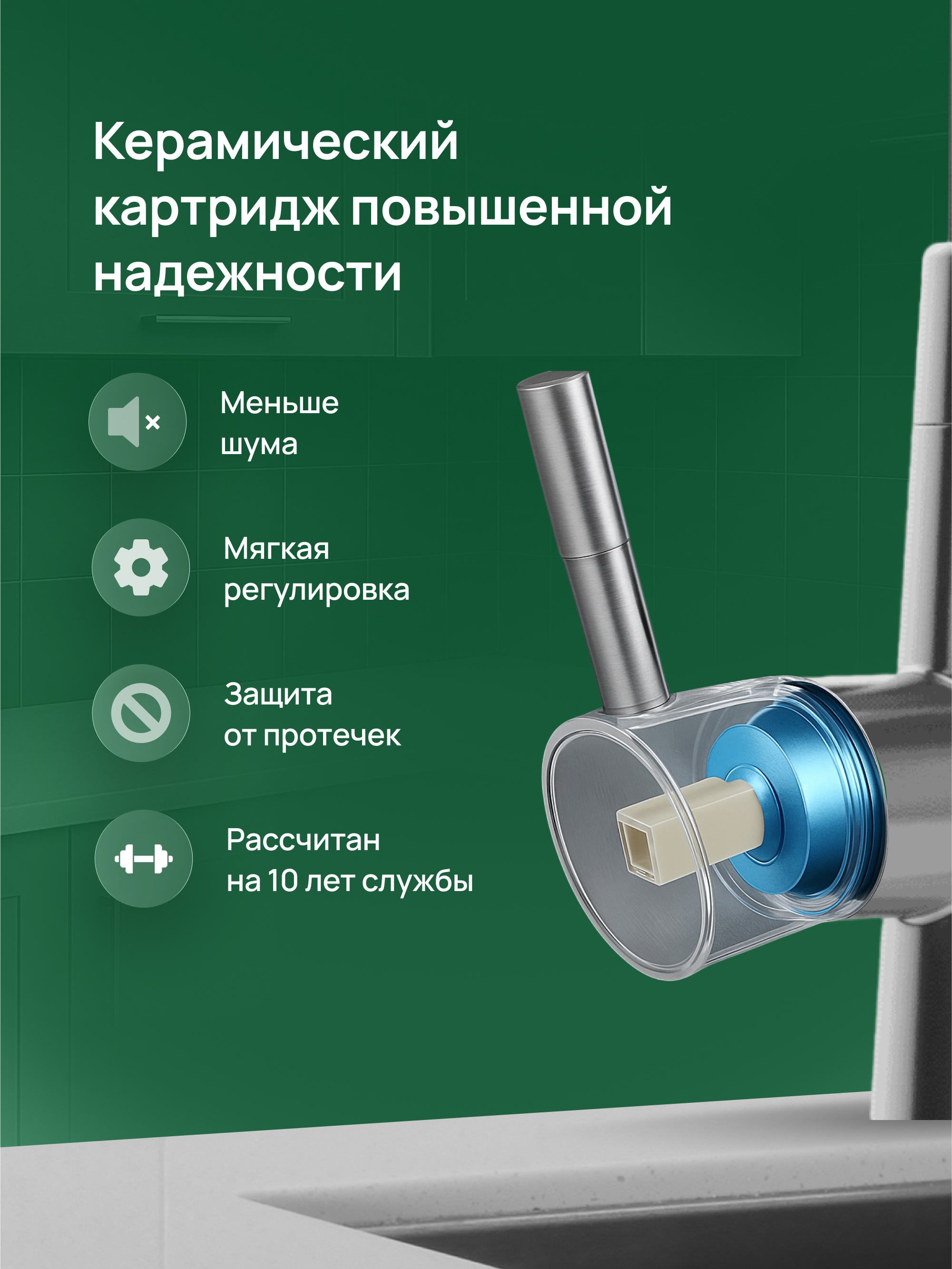 Смеситель для кухни Domaci Ливорно D8647G серый купить в Тамбове
