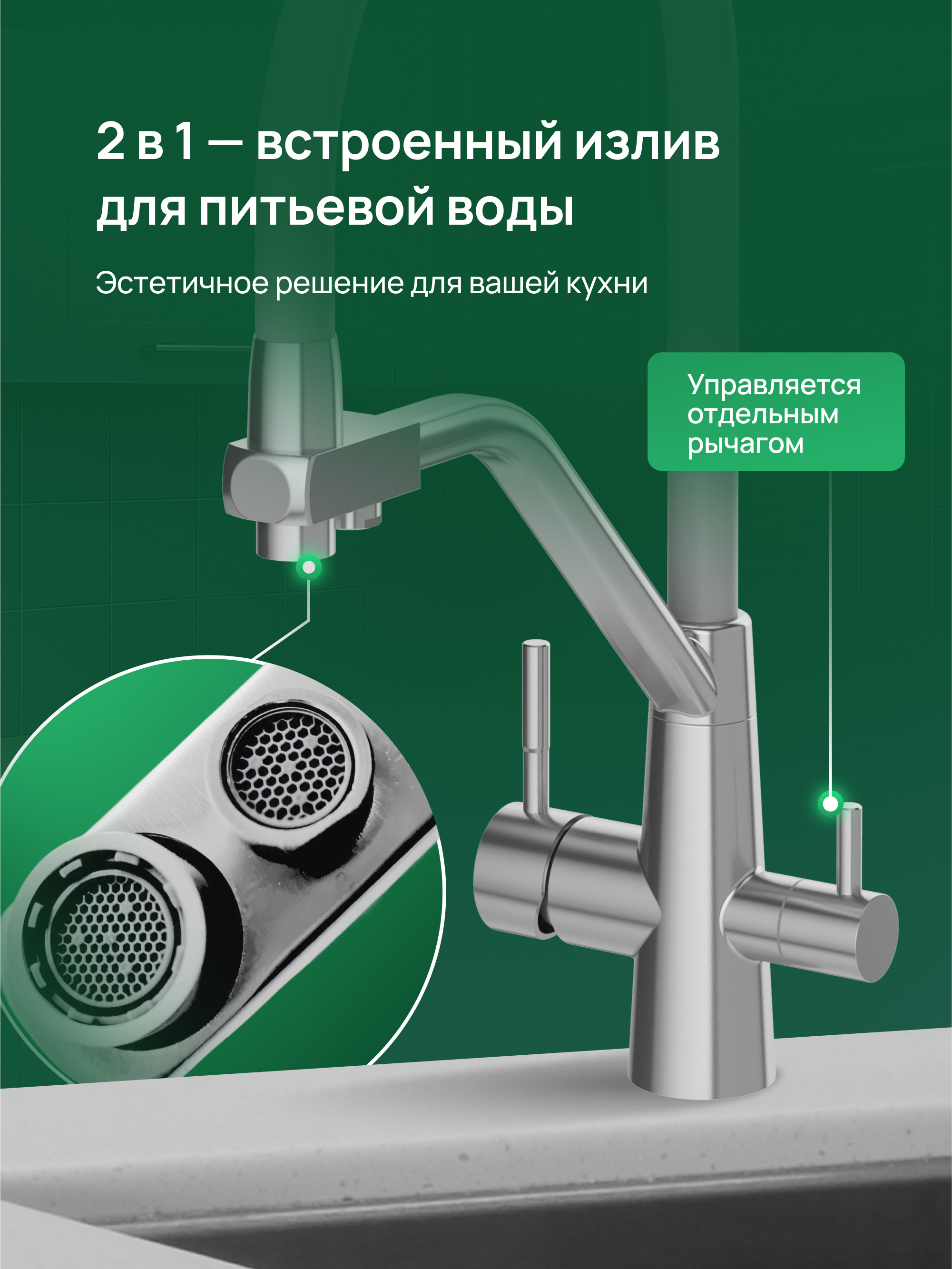Смеситель для кухни Domaci Ливорно D8647G серый купить в Тамбове