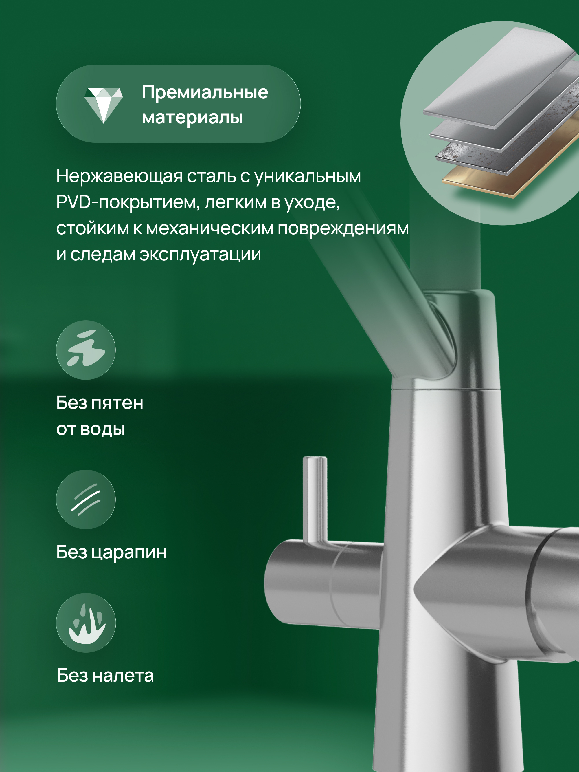Смеситель для кухни Domaci Ливорно D8647G серый купить в Тамбове