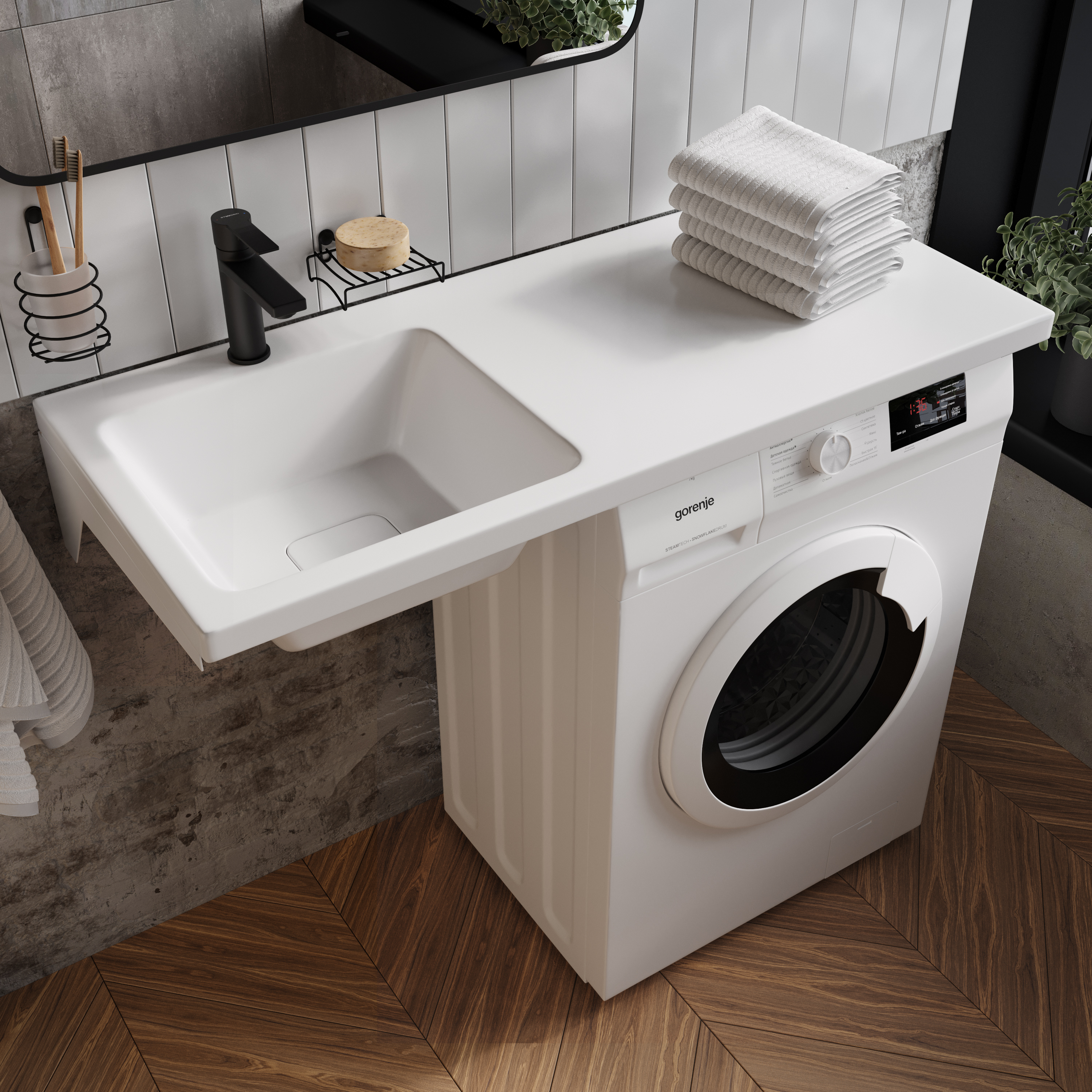 Раковина над стиральной машиной STWORKI Мальмё 120 левая с комплектом кронштейнов