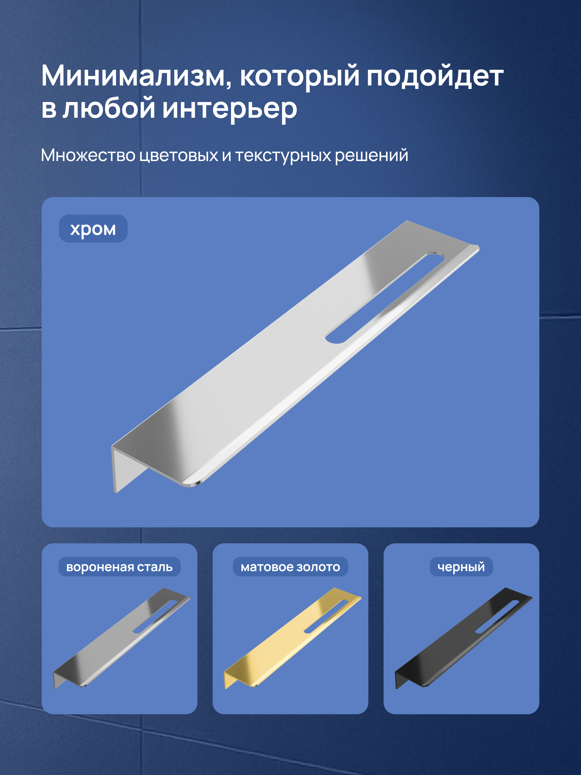 Ванна из искусственного камня STWORKI ОльборгФР-00014088 без опоры 170x70 см, пристенная, белая + Ножки для ванны STWORKI Ольборг ФР-00014106 + Слив-перелив для ванны Wirquin 30718585 + Душевая стойка Cezares Stylus STYLUS-CVD-IN сатин + Полка для душа ST купить в Тамбове