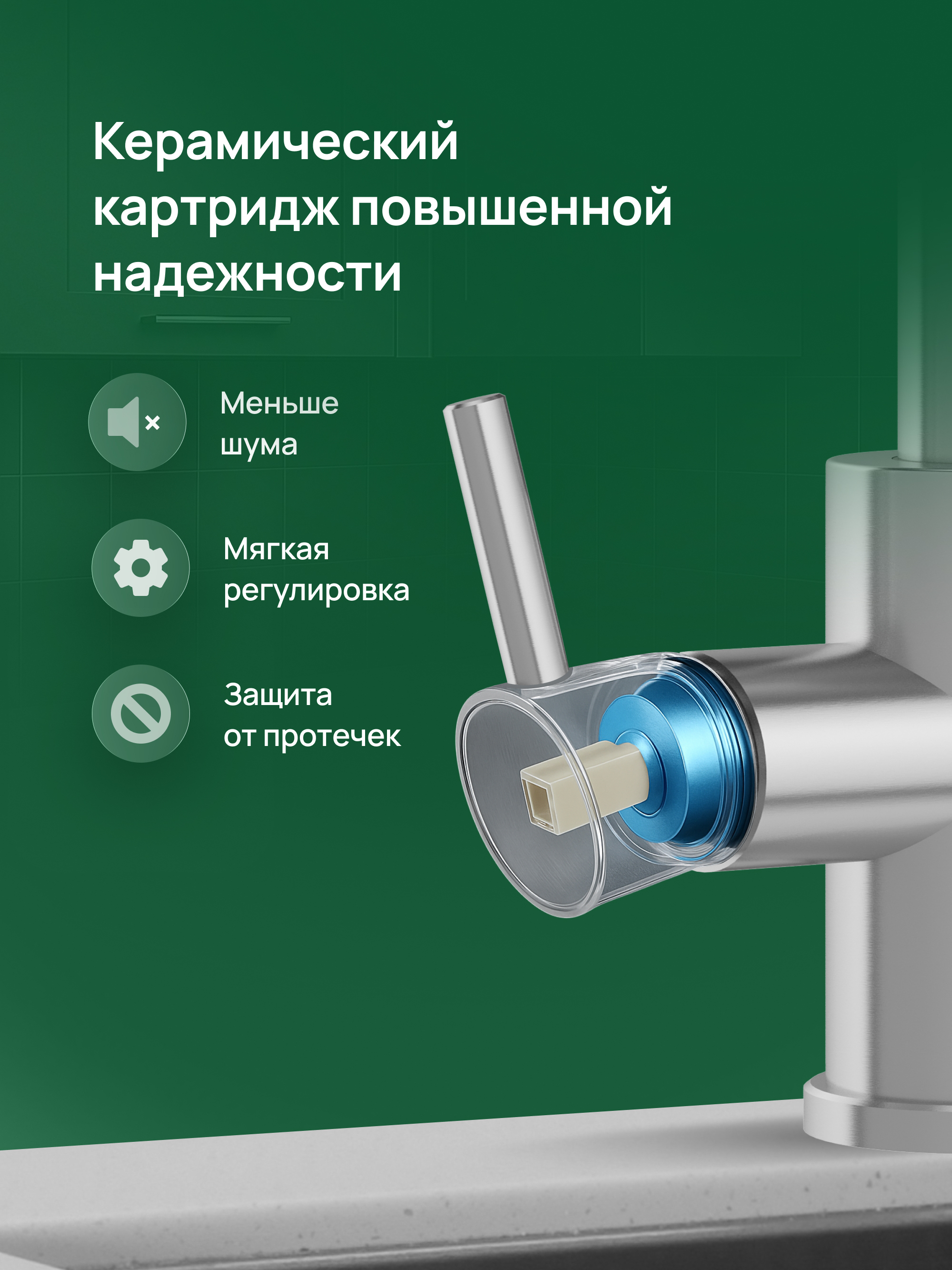 Смеситель для кухни Domaci Ливорно D8672S нержавеющая сталь, рычажный купить в Тамбове