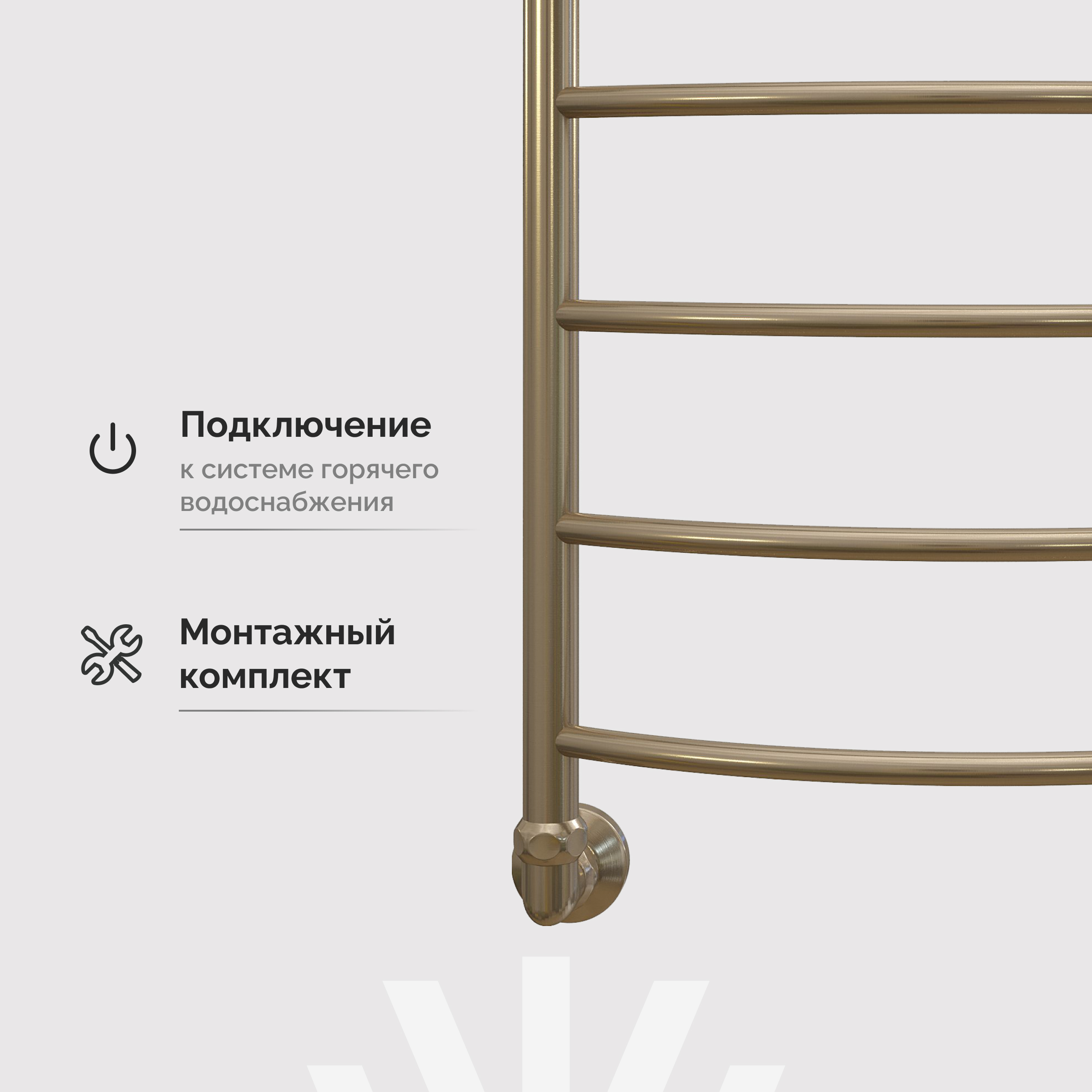 Полотенцесушитель водяной EWRIKA Сафо D 80х50, состаренная бронза купить в Тамбове