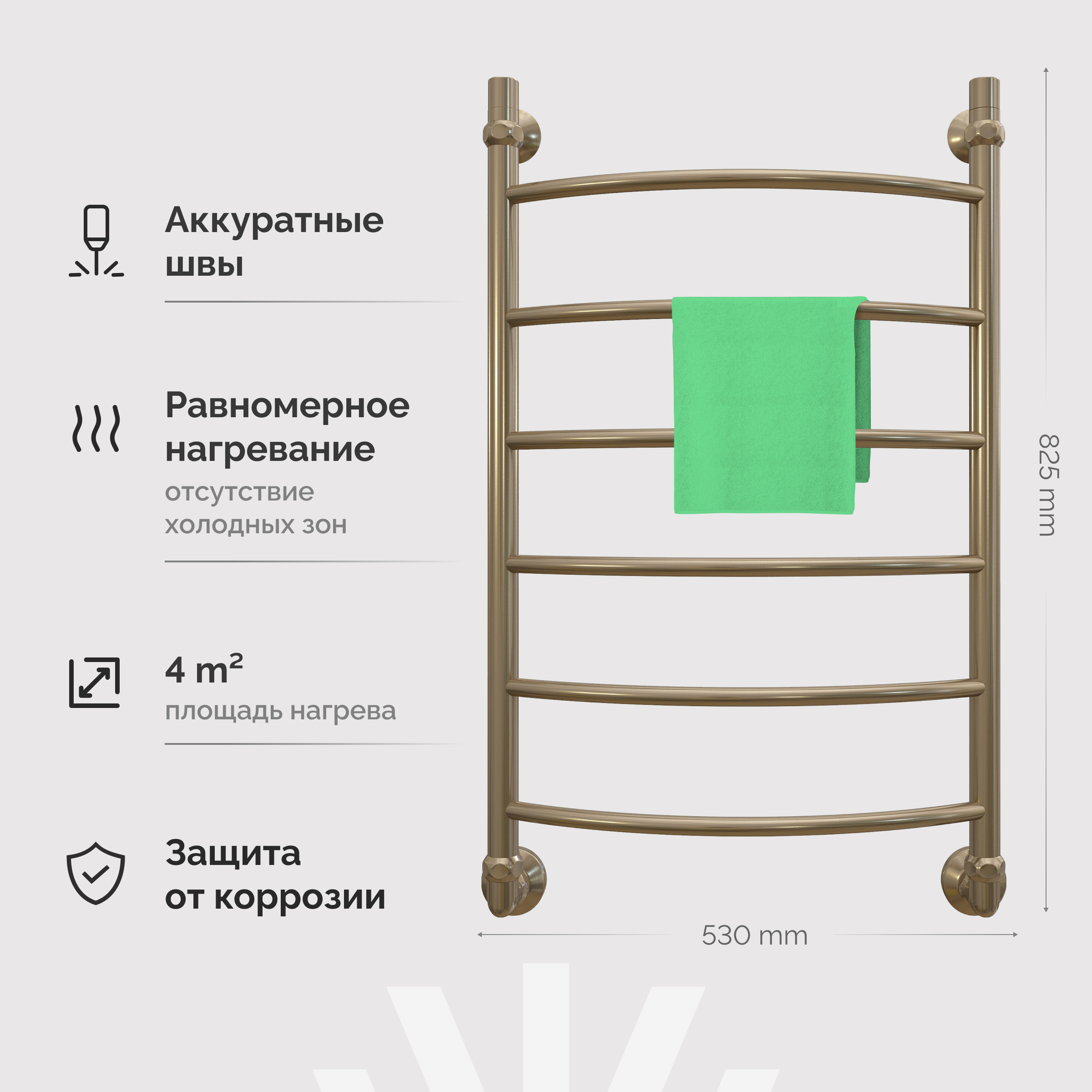 Полотенцесушитель водяной EWRIKA Сафо D 80х50, состаренная бронза купить в Тамбове