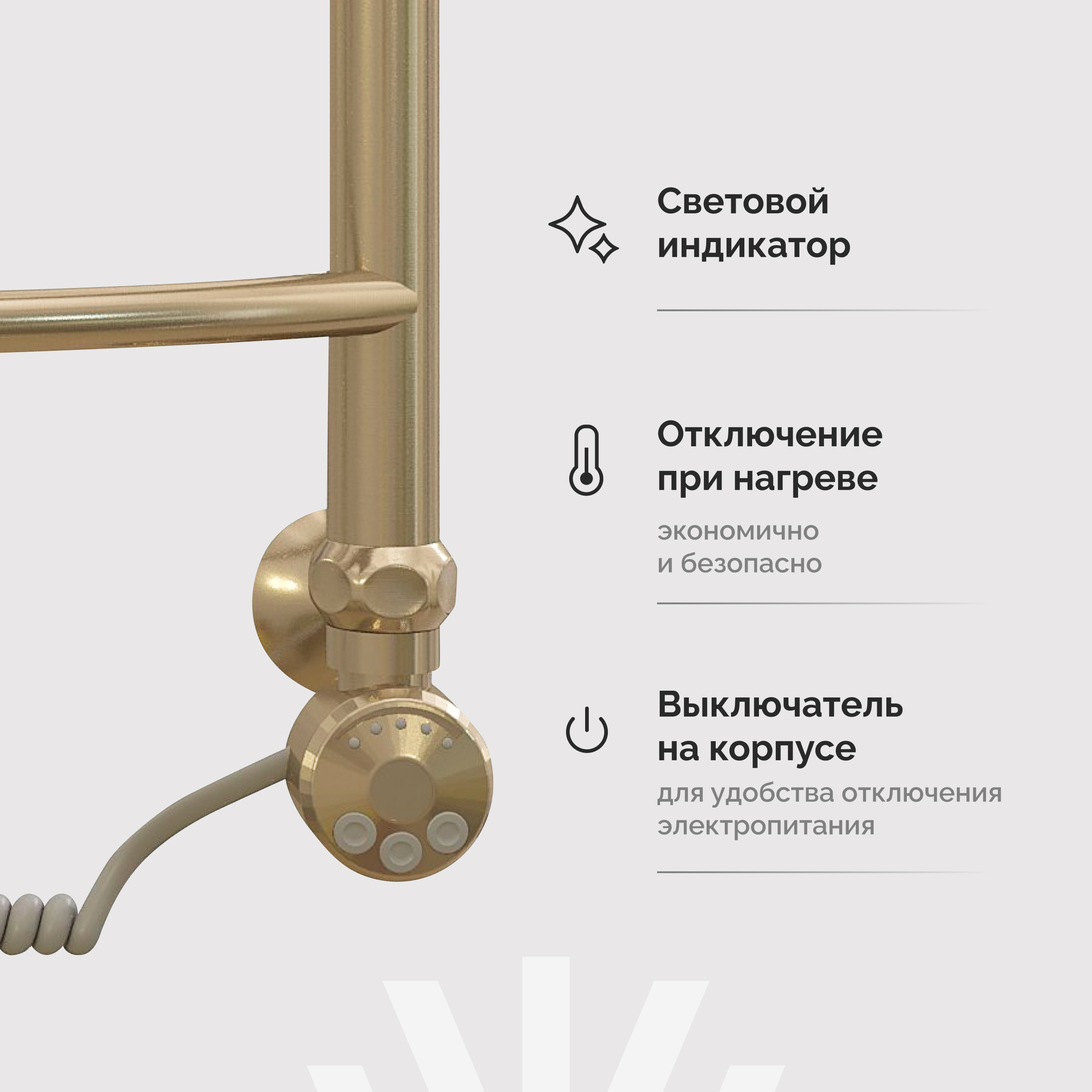 Полотенцесушитель электрический EWRIKA Сафо D 60х50 R, состаренная бронза купить в Тамбове