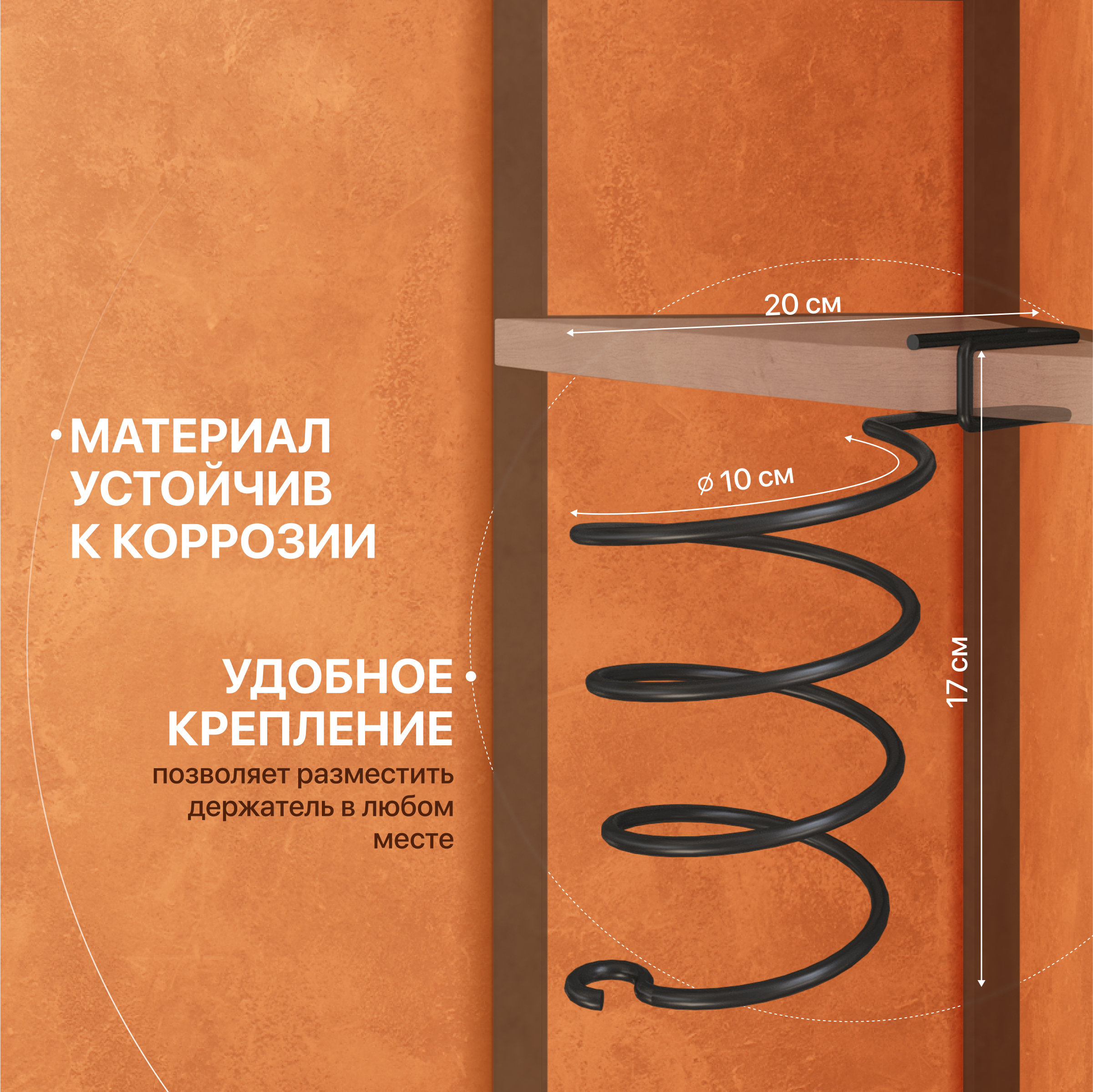 Набор Мыльница DIWO Смоленск П14789 черный муар + Стакан ПК14786 черный муар + Держатель П16071 черный муар купить в Тамбове
