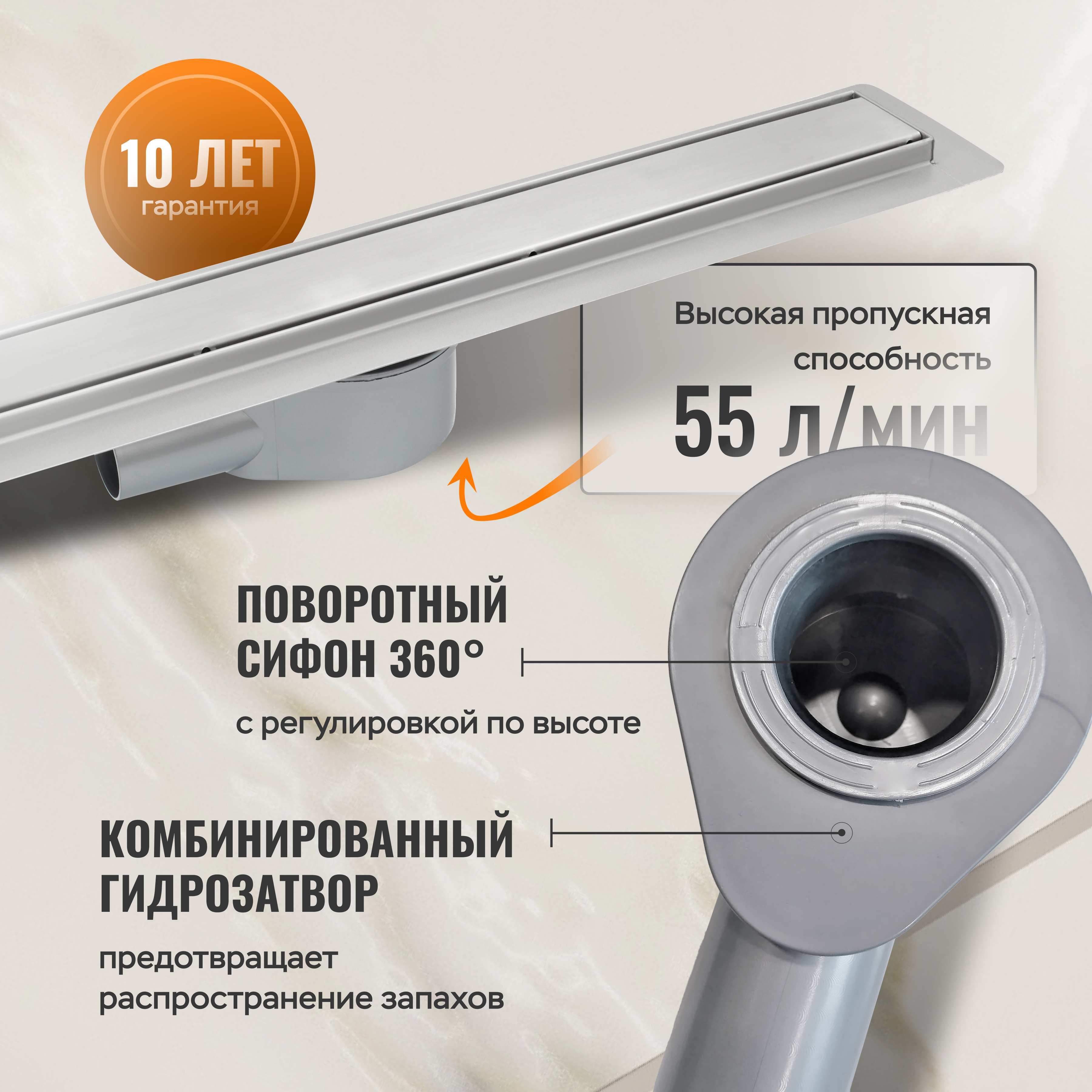 Душевой лоток CK DRAIN AQPP01-70 Inoks 70 см, из нержавеющей стали, решетка щелевая/под плитку купить в Тамбове