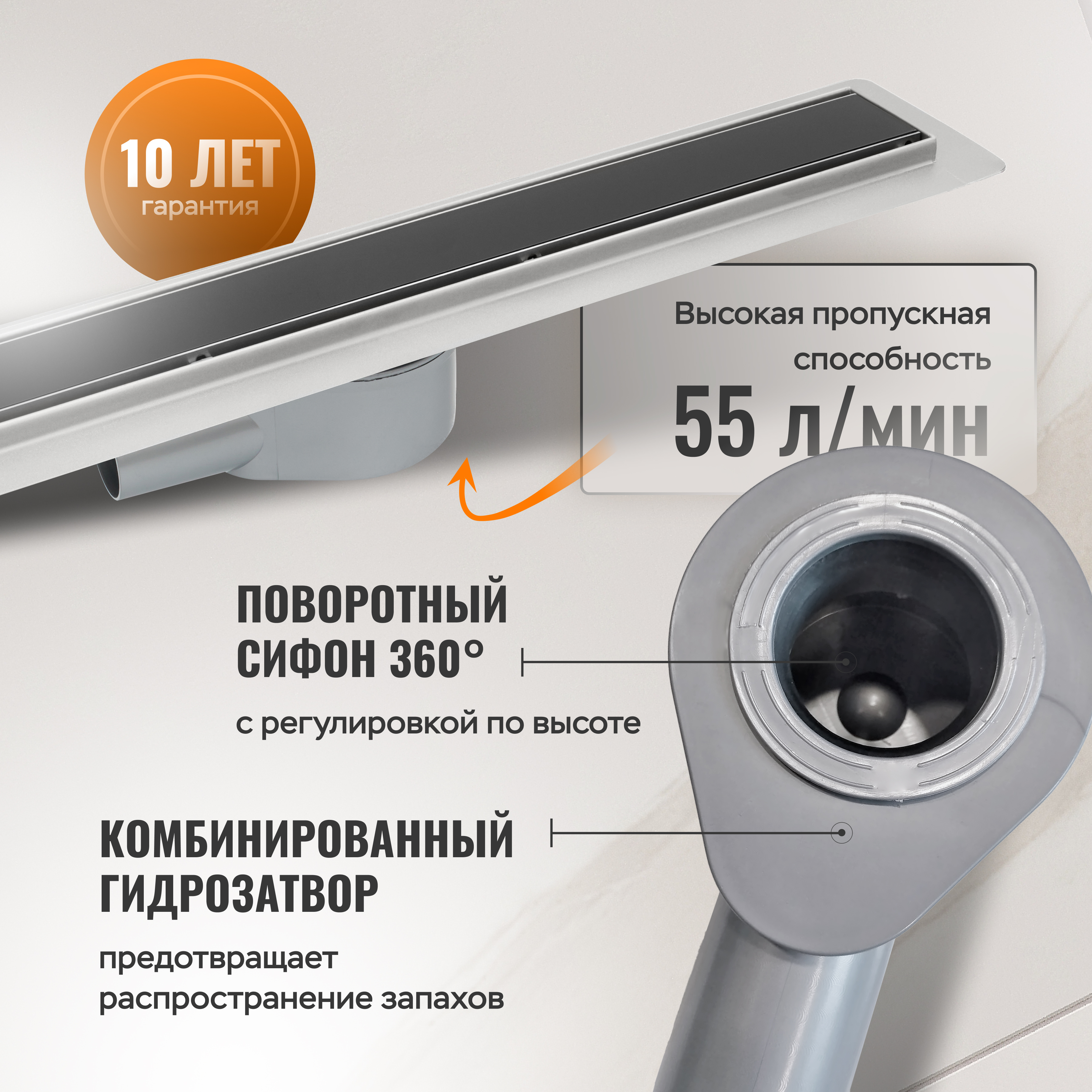 Душевой лоток CK DRAIN AQPP01-G-60 60 см, из нержавеющей стали, щелевая решетка-стекло купить в Тамбове