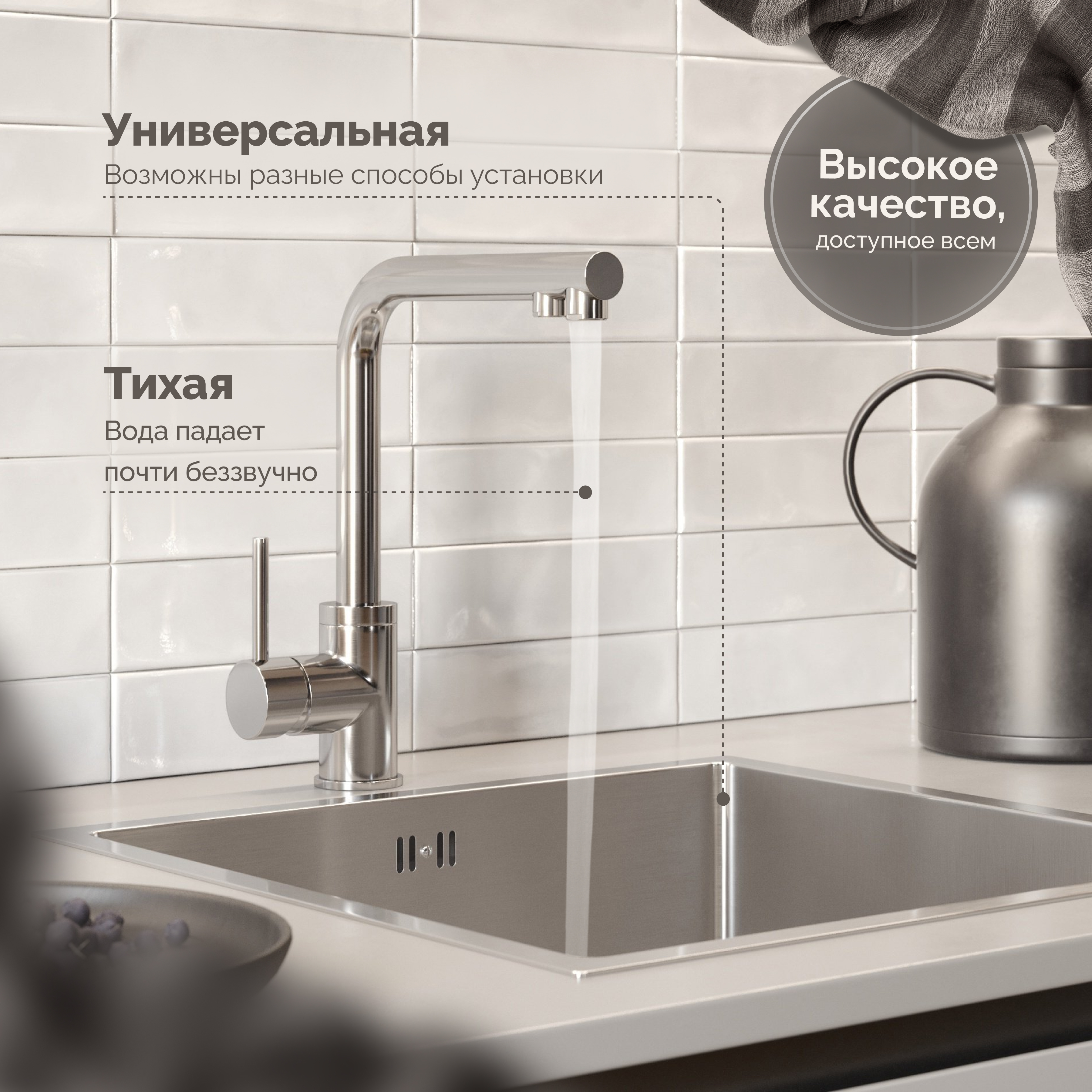 Мойка кухонная Domaci Равенна PVD DMB-113 брашированная сталь купить в Тамбове