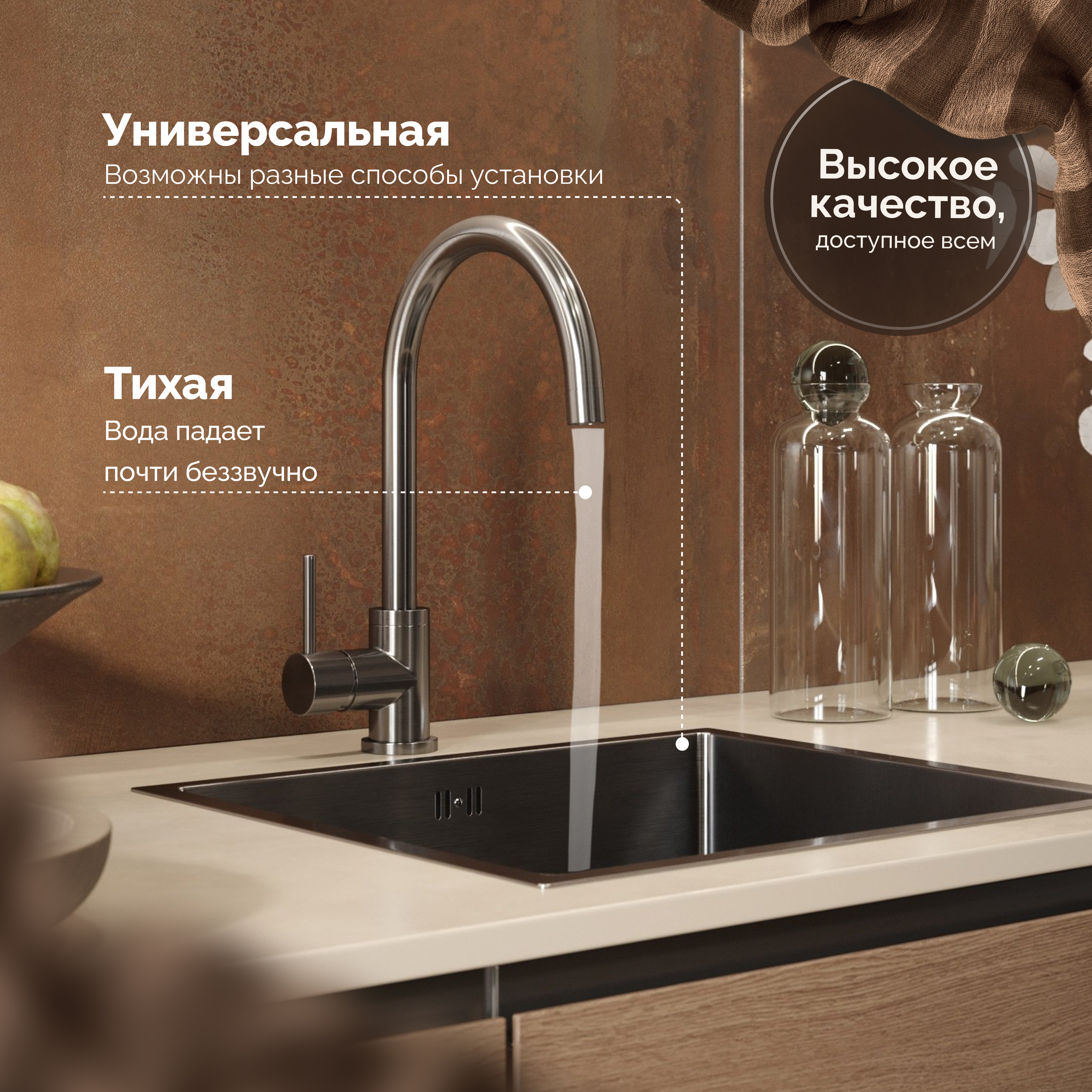 Мойка кухонная Domaci Равенна PVD DMB-114 черная купить в Тамбове