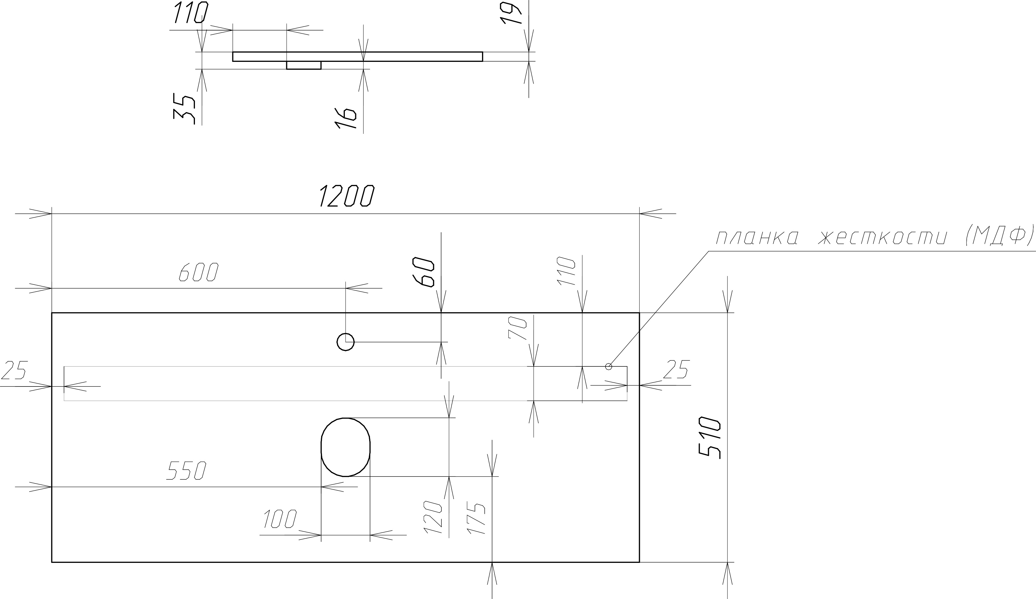 Столешница с раковиной DIWO Элиста 120 чёрный мрамор, с раковиной Moduo 40 RING купить в Тамбове