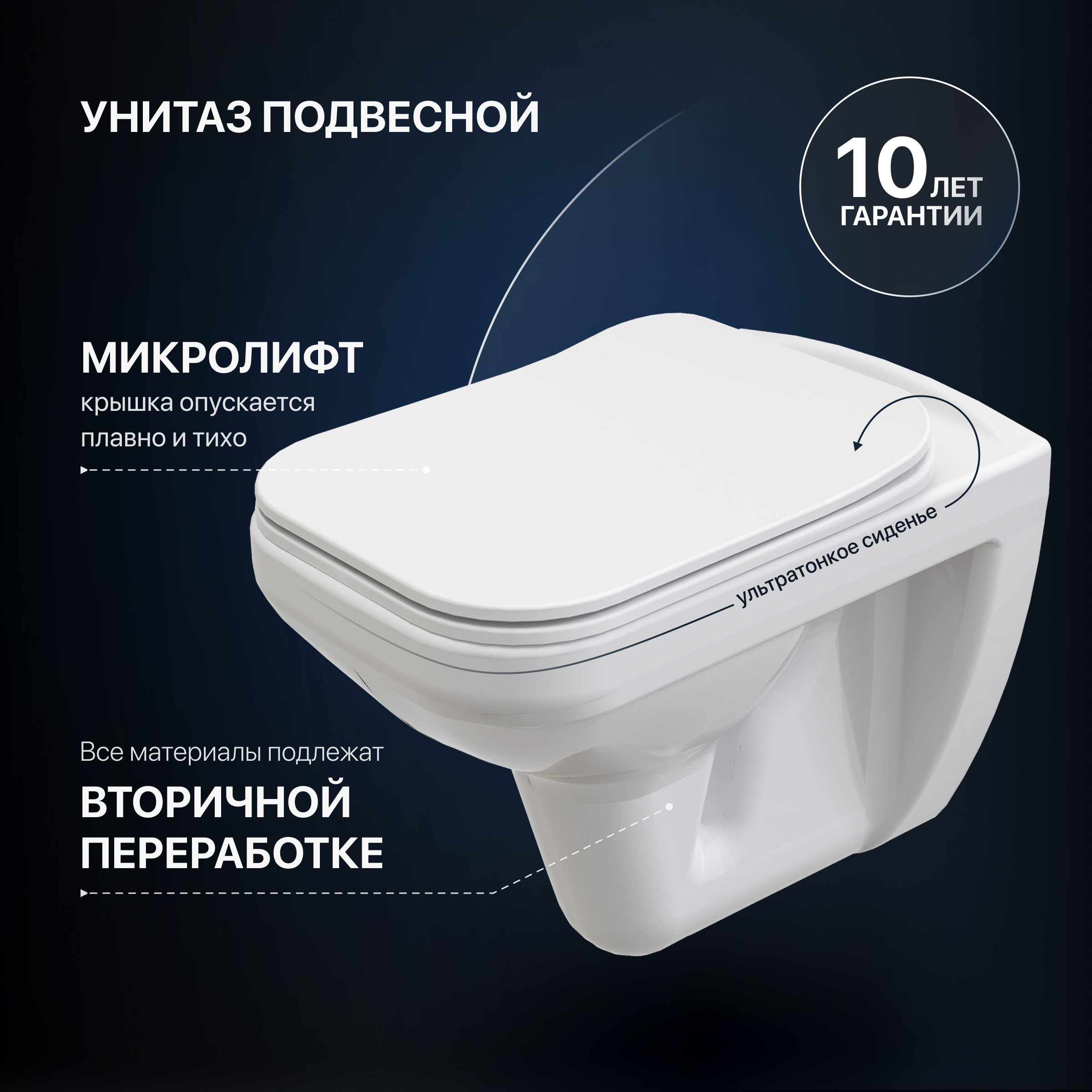 Комплект Унитаз подвесной STWORKI Дублин SETK3504-0605-001-1-6000 с микролифтом + Инсталляция + Кнопка 230823 хром матовый купить в Тамбове