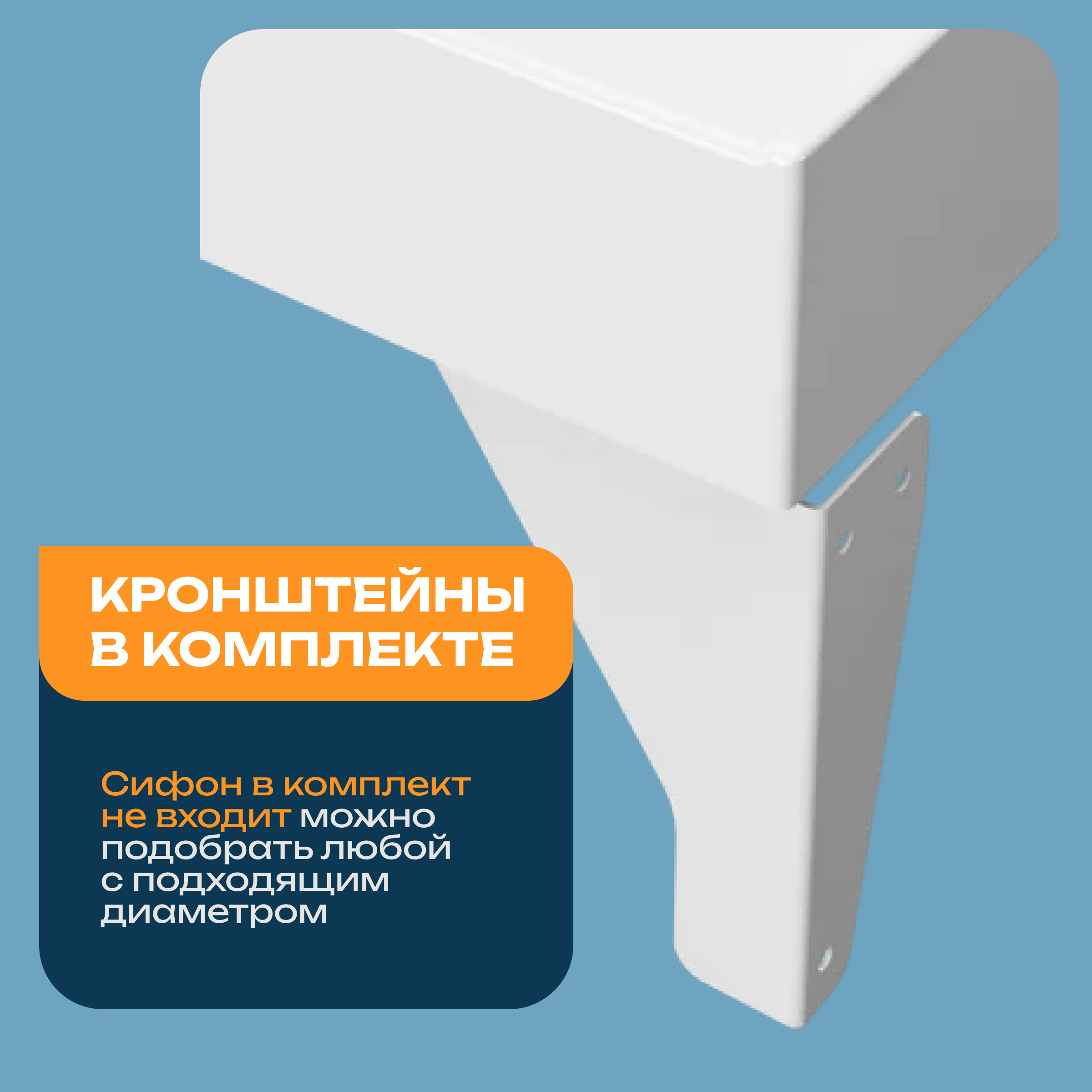 Раковина над стиральной машиной DIWO Суздаль RSA600 60 купить в Тамбове