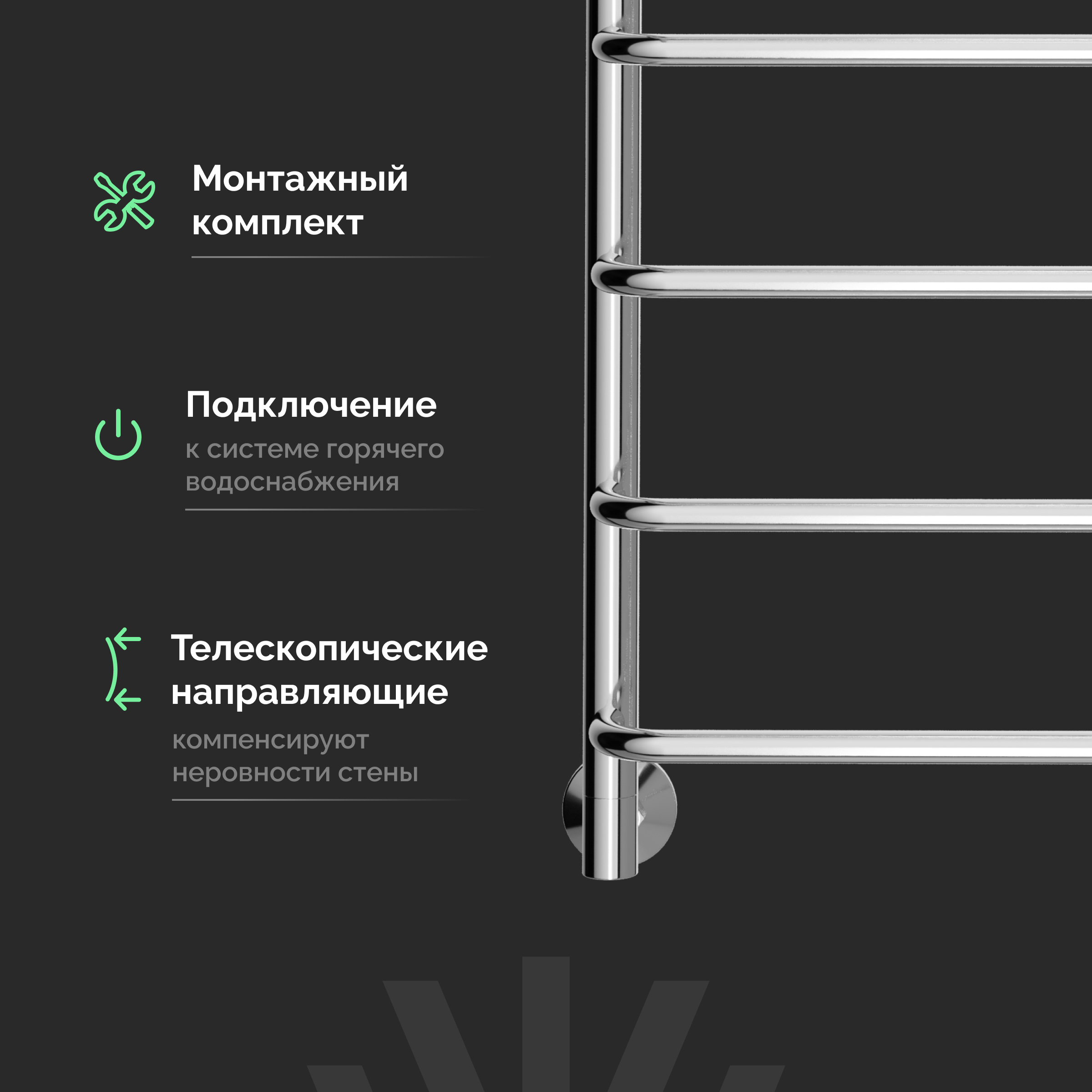 Полотенцесушитель водяной EWRIKA Сафо F, 80х50, с полкой, хром, с монтажным набором купить в Тамбове
