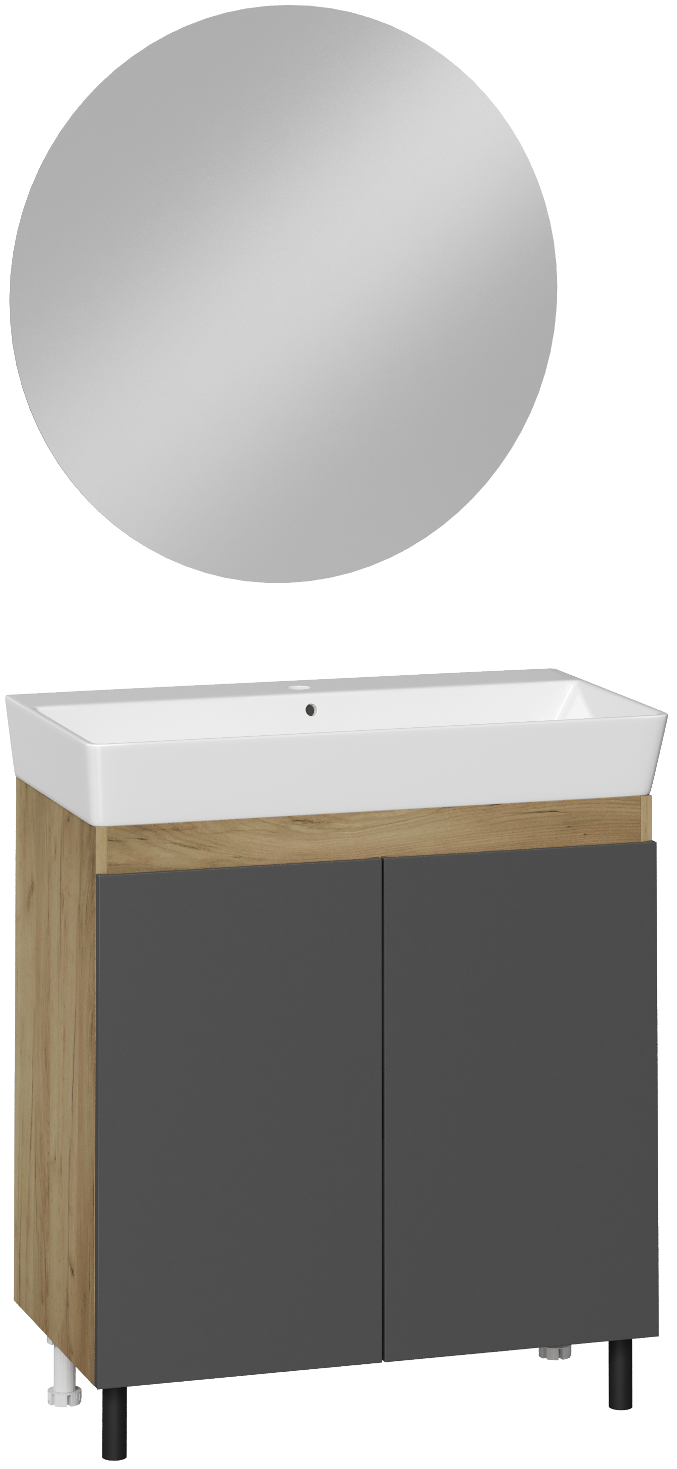 Мебель для ванной комнаты DIWO Кострома 80 напольная, антрацит