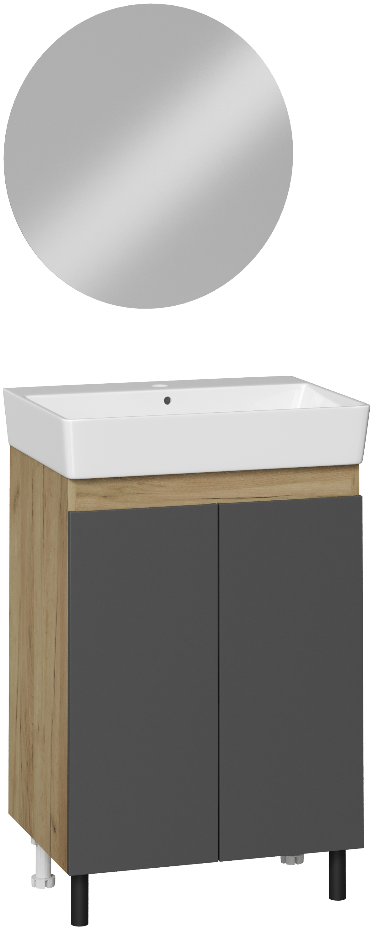 Мебель для ванной комнаты DIWO Кострома 60 напольная, антрацит