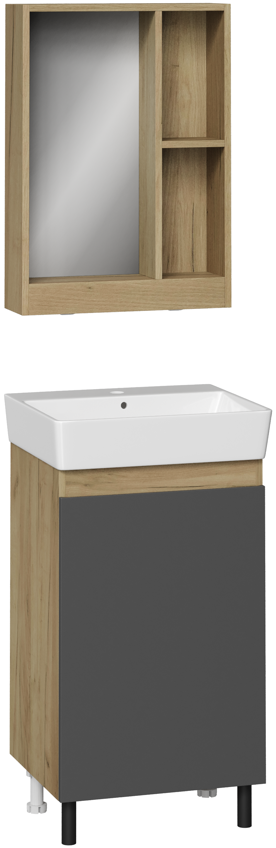 Мебель для ванной комнаты DIWO Кострома 50 напольная, антрацит, зеркало Кострома