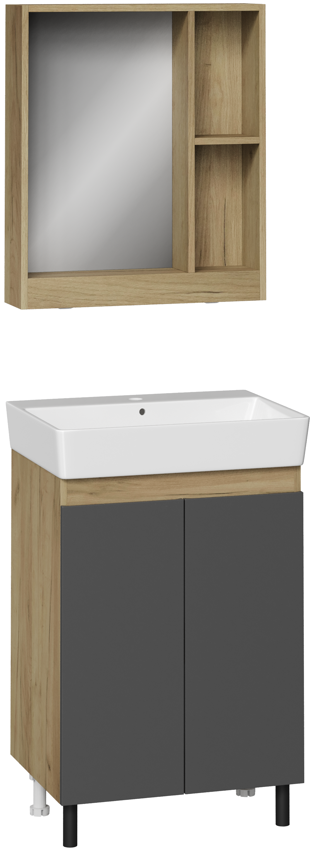 Мебель для ванной комнаты DIWO Кострома 60 напольная, антрацит, зеркало Кострома