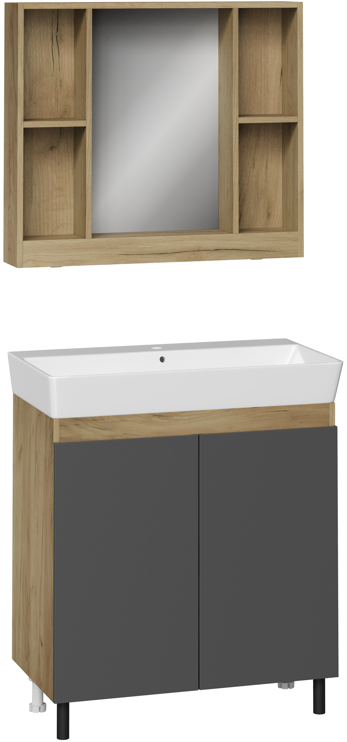 Мебель для ванной комнаты DIWO Кострома 80 напольная, антрацит, зеркало Кострома