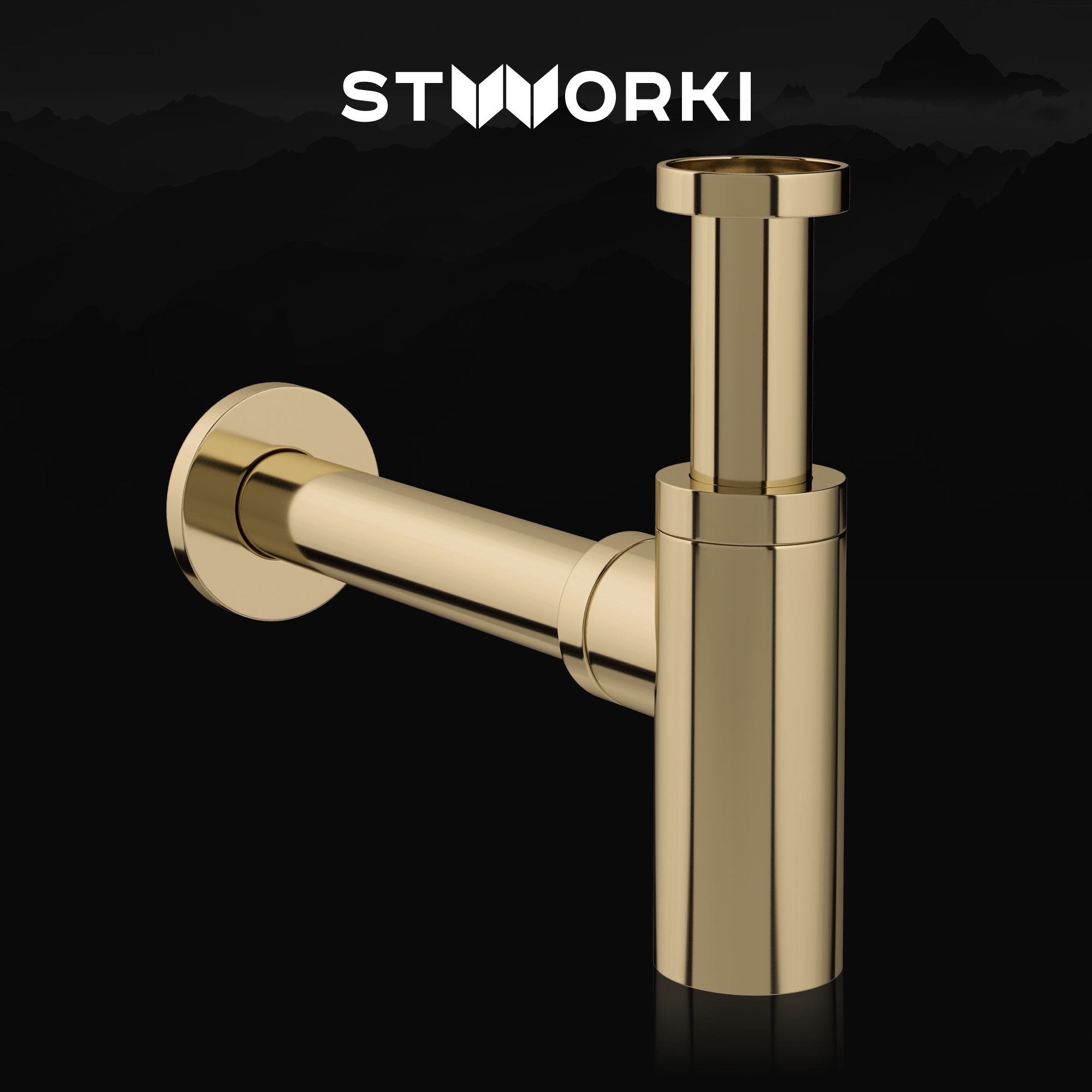 Сифон для раковины STWORKI SD-001GG 32 мм, бутылочный, золото глянец