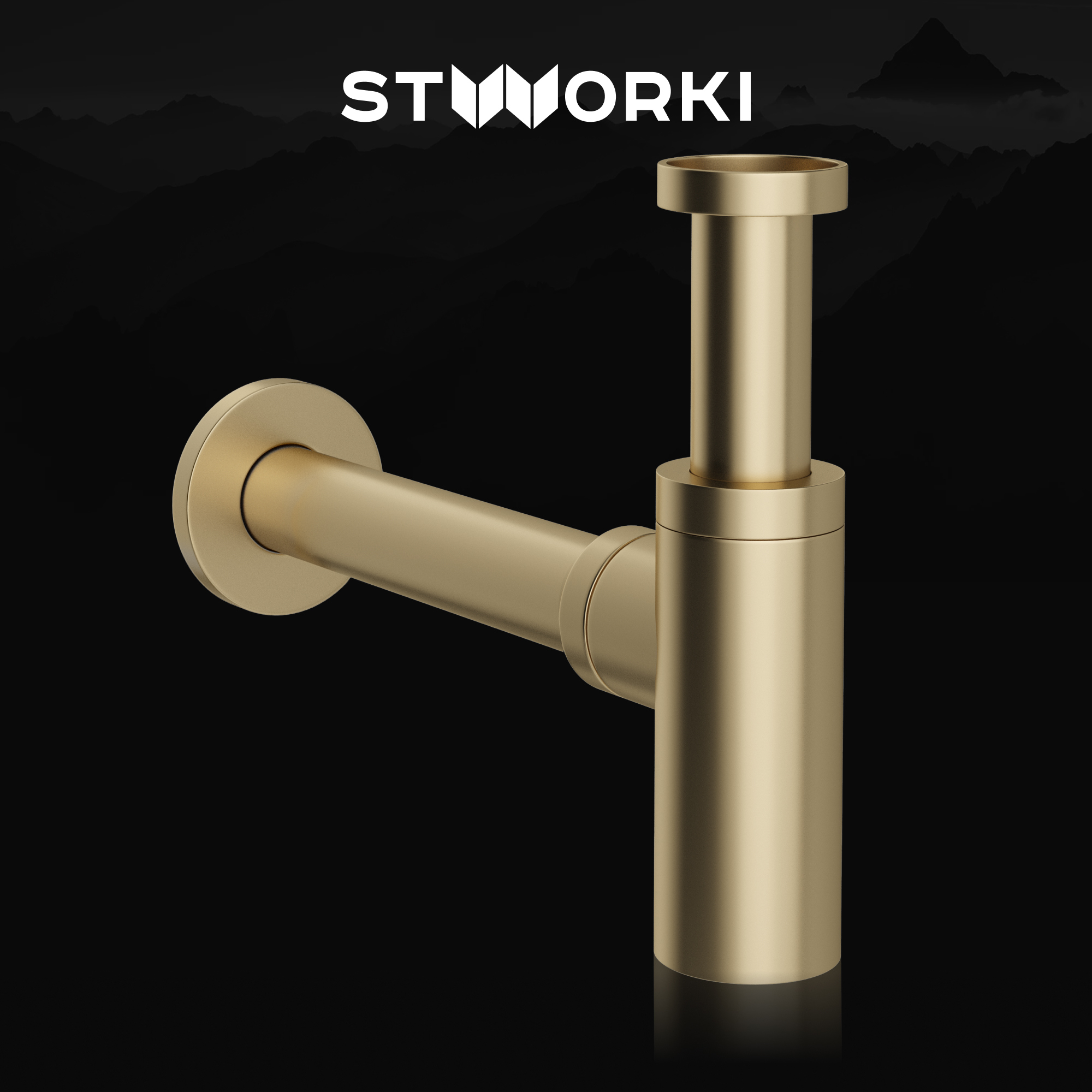 Сифон для раковины STWORKI SD-001GM золото матовое