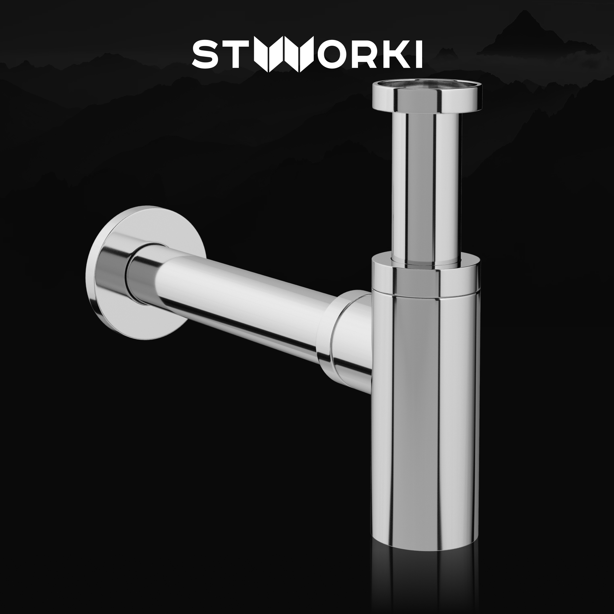 Сифон для раковины STWORKI SD-001CR 32 мм, бутылочный, хром