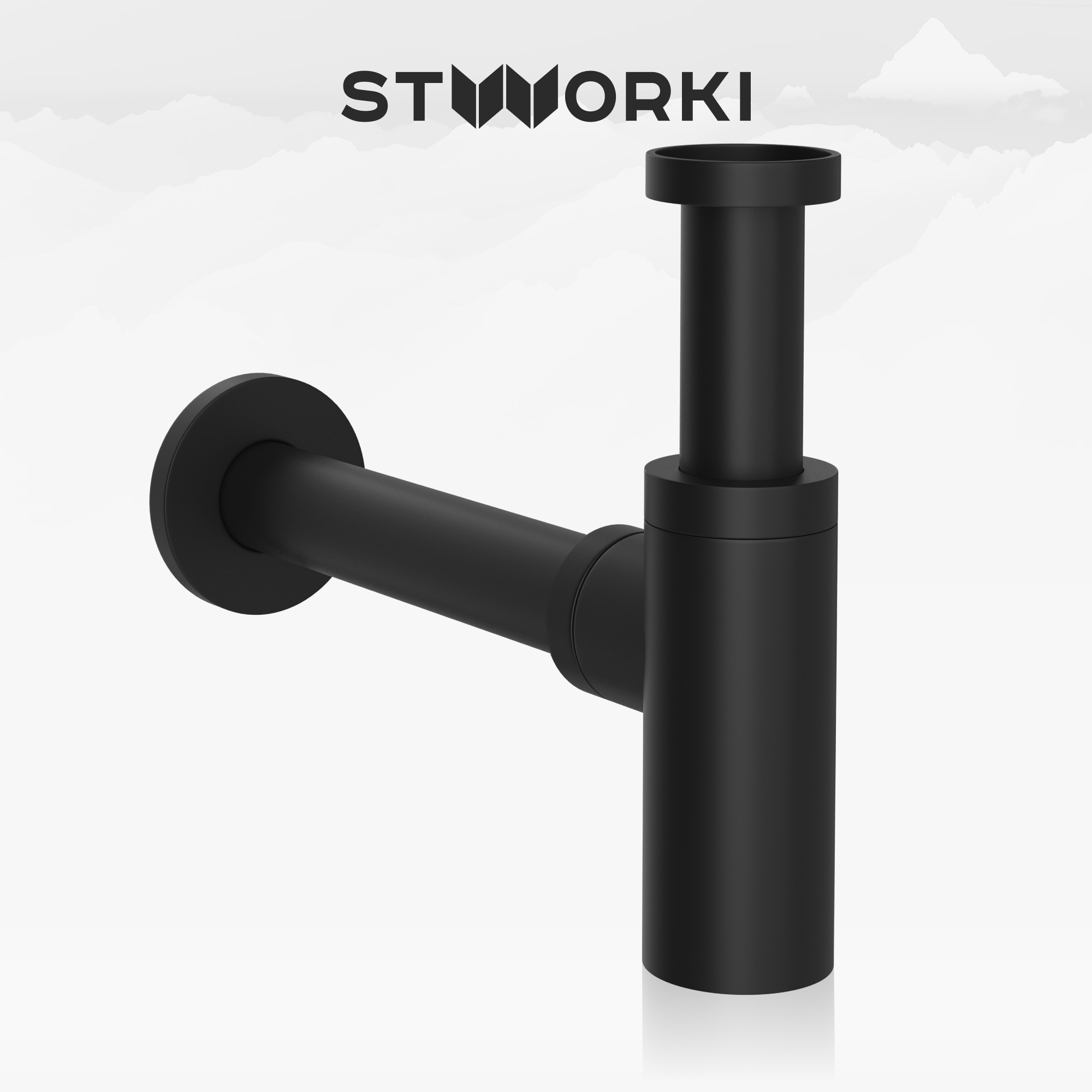 Сифон для раковины STWORKI SD-001BK 32 мм, бутылочный, матовый черный