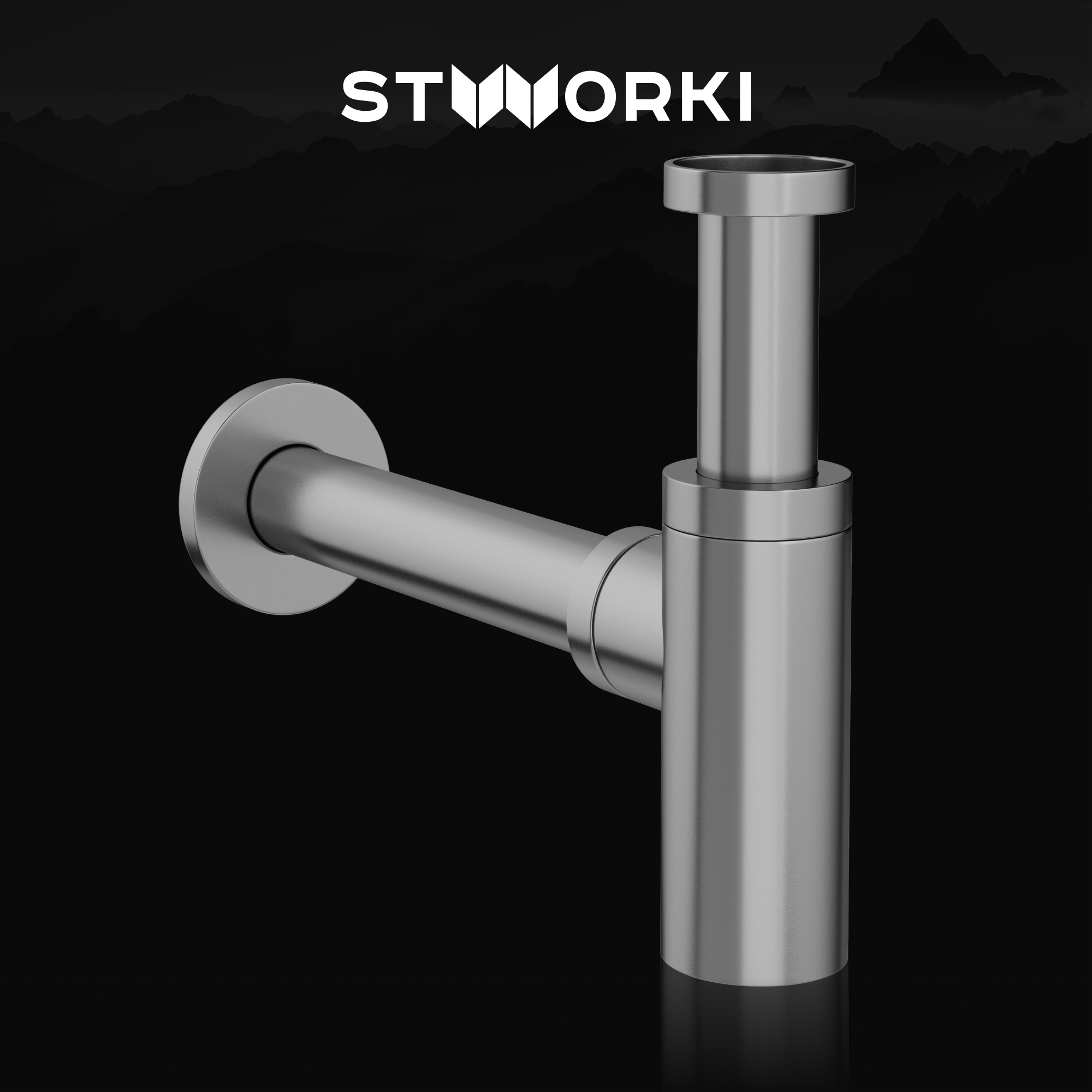 Сифон для раковины STWORKI SD-001GB 32 мм, бутылочный, вороненая сталь