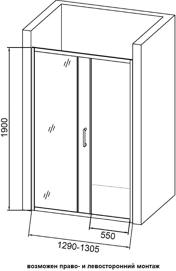 Душевая дверь в нишу DIWO Смоленск 130 см, профиль хром матовый купить в Тамбове