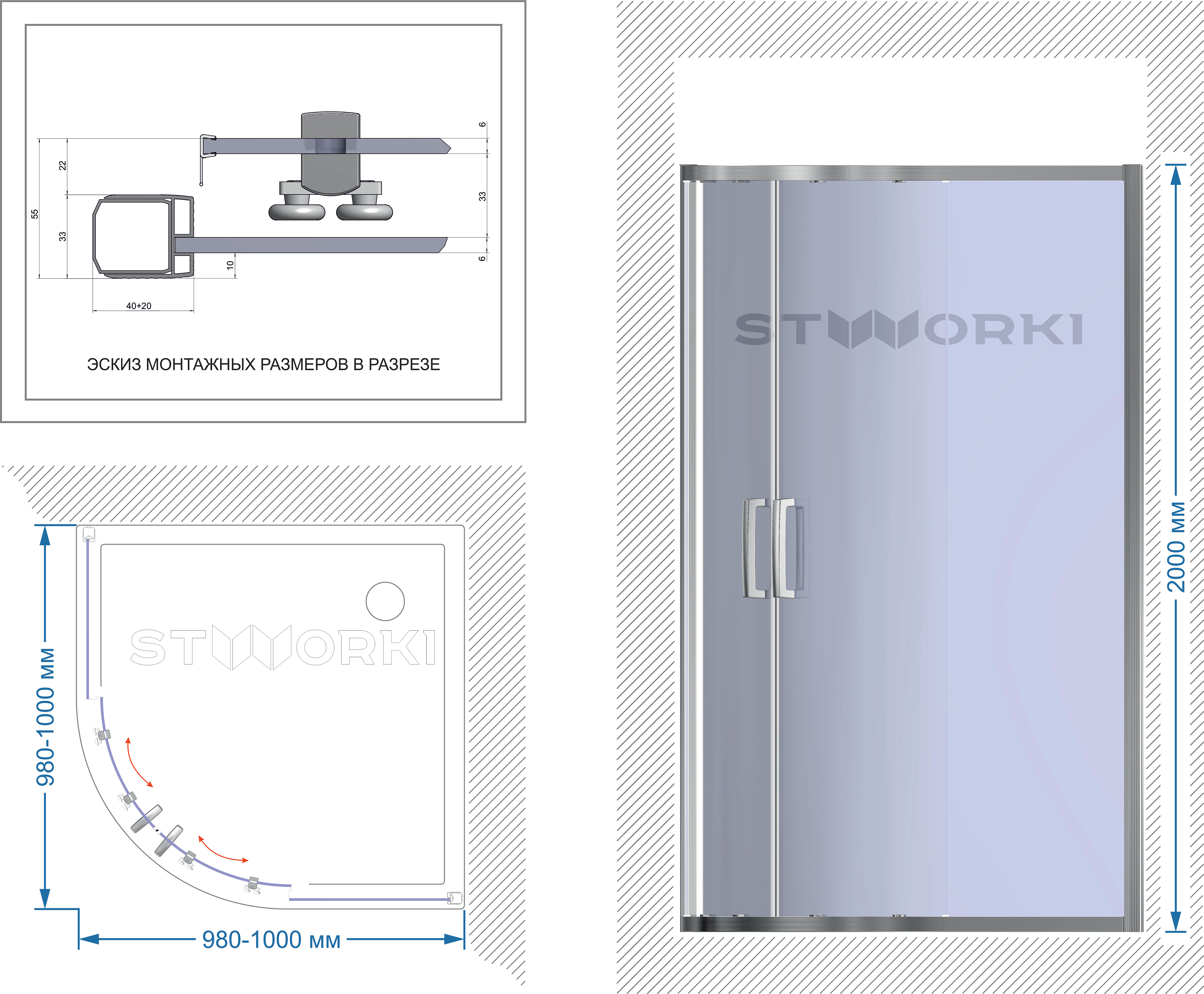 Душевой уголок STWORKI Хельсинки 100x100 см профиль хром матовый, с поддоном купить в Тамбове