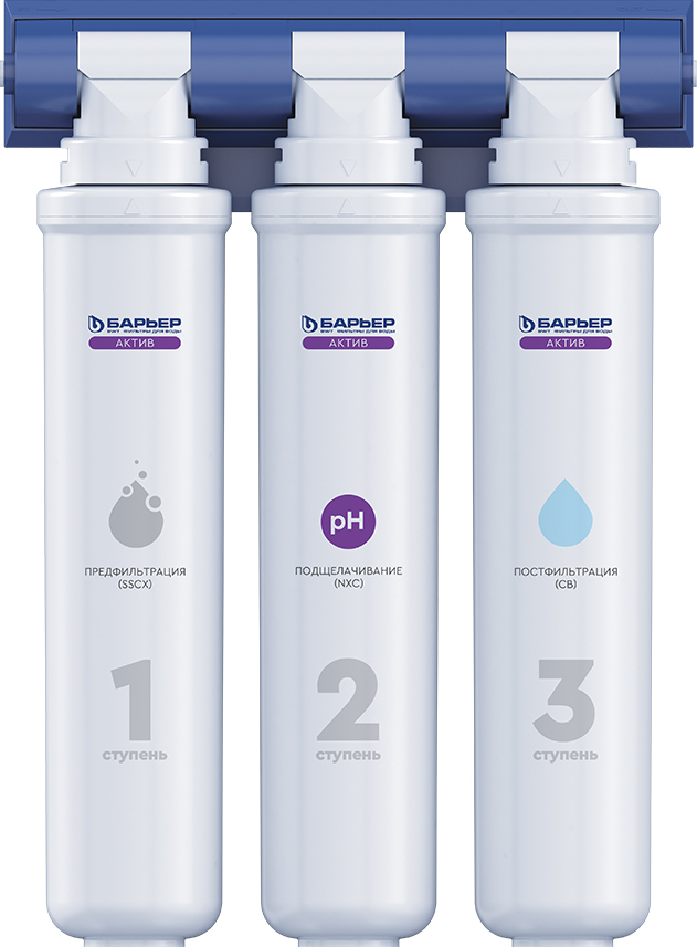 Фильтр Барьер Актив Сила Баланса для минерализации и снижения кислотности воды