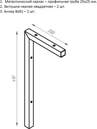 Столешница с раковиной DIWO Элиста 100 белый мрамор, с раковиной Moduo 40 RING купить в Тамбове