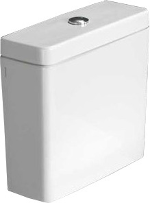 Бачок для унитаза Hatria Daytime Evo YXGV