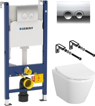 Комплект Унитаз подвесной VitrA Integra 7040B003-0075 + Крышка 110-003-019 + Инсталляция Geberit Duofix Delta 458.124.21.1 3 в 1 с кнопкой смыва, хром + Шумоизоляция 156.050.00.1