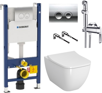 Комплект Унитаз подвесной VitrA Shift 7742B003-0075 белая глянцевая + Крышка 191-003-009 с микролифтом + Гигиенический душ D&K Paulinus Rhein DA1464501 со смесителем, С ВНУТРЕННЕЙ ЧАСТЬЮ + Инсталляция Geberit Duofix Delta 458.124.21.1 3 в 1 с кнопкой смыв