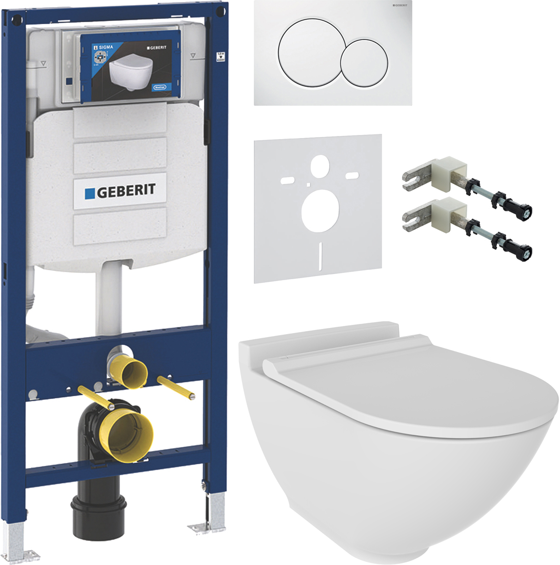 Система инсталляции для унитазов geberit duofix up320. Инсталляция geberit duofix up320 111.300.00.5. низкая инсталляция для подвесного унитаза. невысокая инсталляция для унитаза. самая низкая инсталляция.