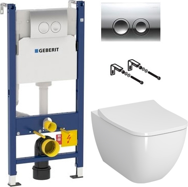 Комплект Унитаз подвесной VitrA Shift 7742B003-0075 белая глянцевая + Крышка 191-003-009 с микролифтом + Инсталляция Geberit Duofix Delta 458.124.21.1 3 в 1 с кнопкой смыва, хром + Шумоизоляция 156.050.00.1