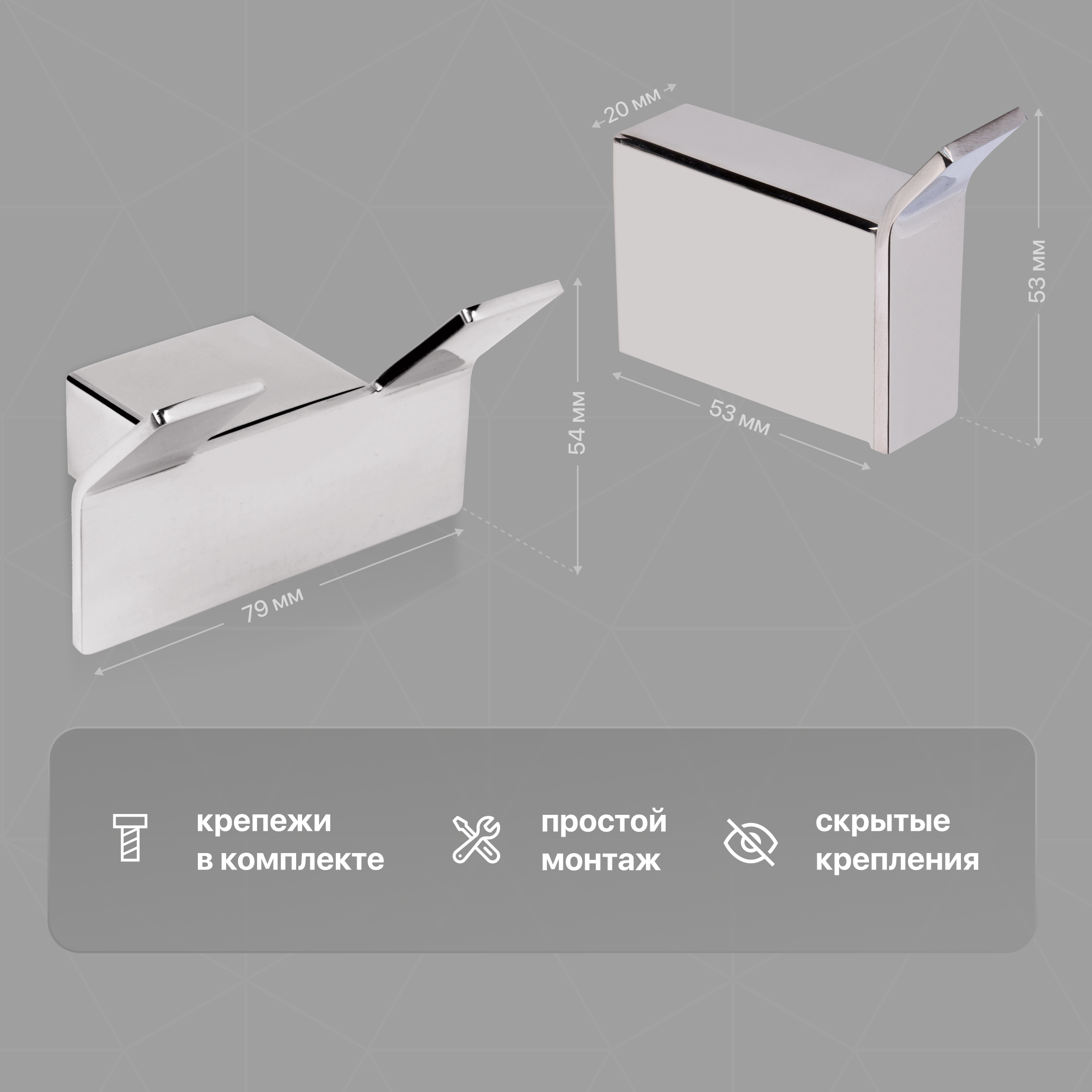 Набор Мыльница DEKOR BANYO SS 304 + Стакан + Ершик + Держатель + Крючок + Крючок 008 10 купить в Тамбове