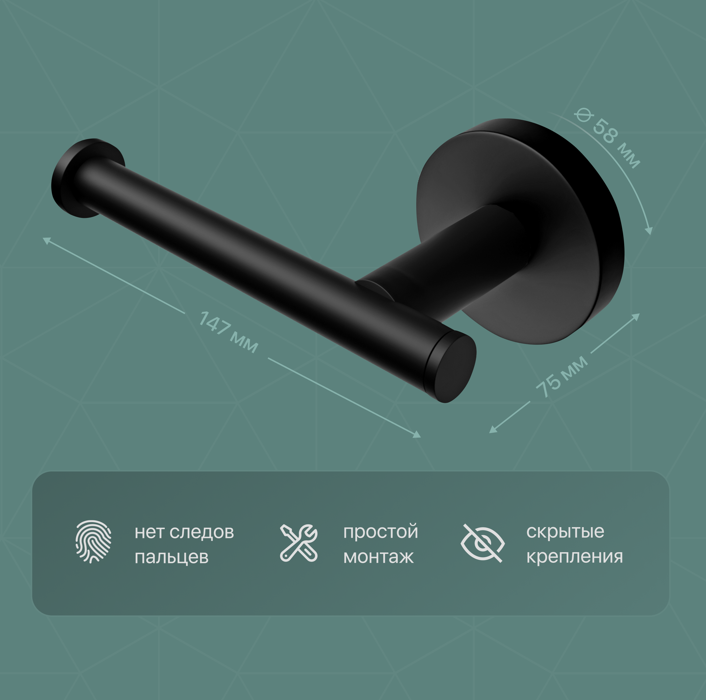 Набор Ершик DEKOR BANYO Toilet Brushes 6001 01 02 04 чёрный + Держатель Alina Black A40 407 04 купить в Тамбове