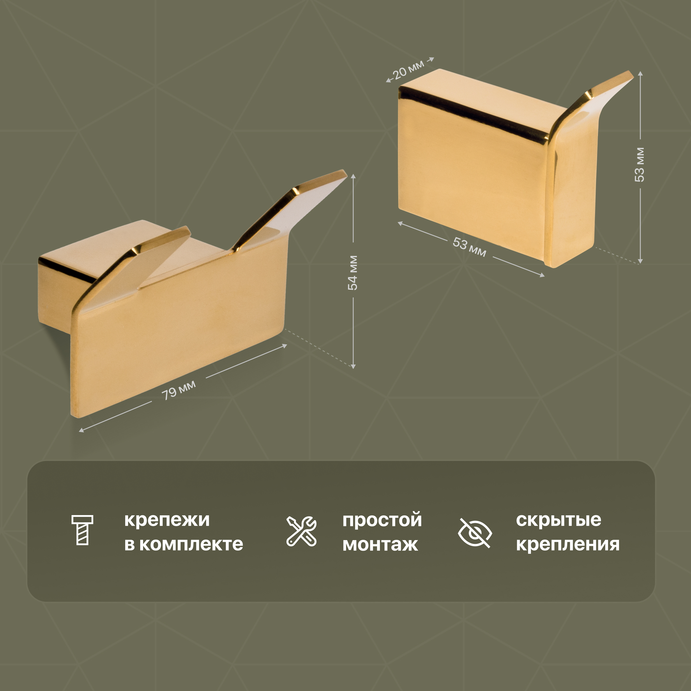Набор Мыльница DEKOR BANYO SS 304 Gold SS304 005 02 + Стакан SS304 006 02 + Ершик SS304 6009 02 + Держатель SS304 007 02 + Крючок SS304 008 02 + Крючок SS304 008 12 купить в Тамбове