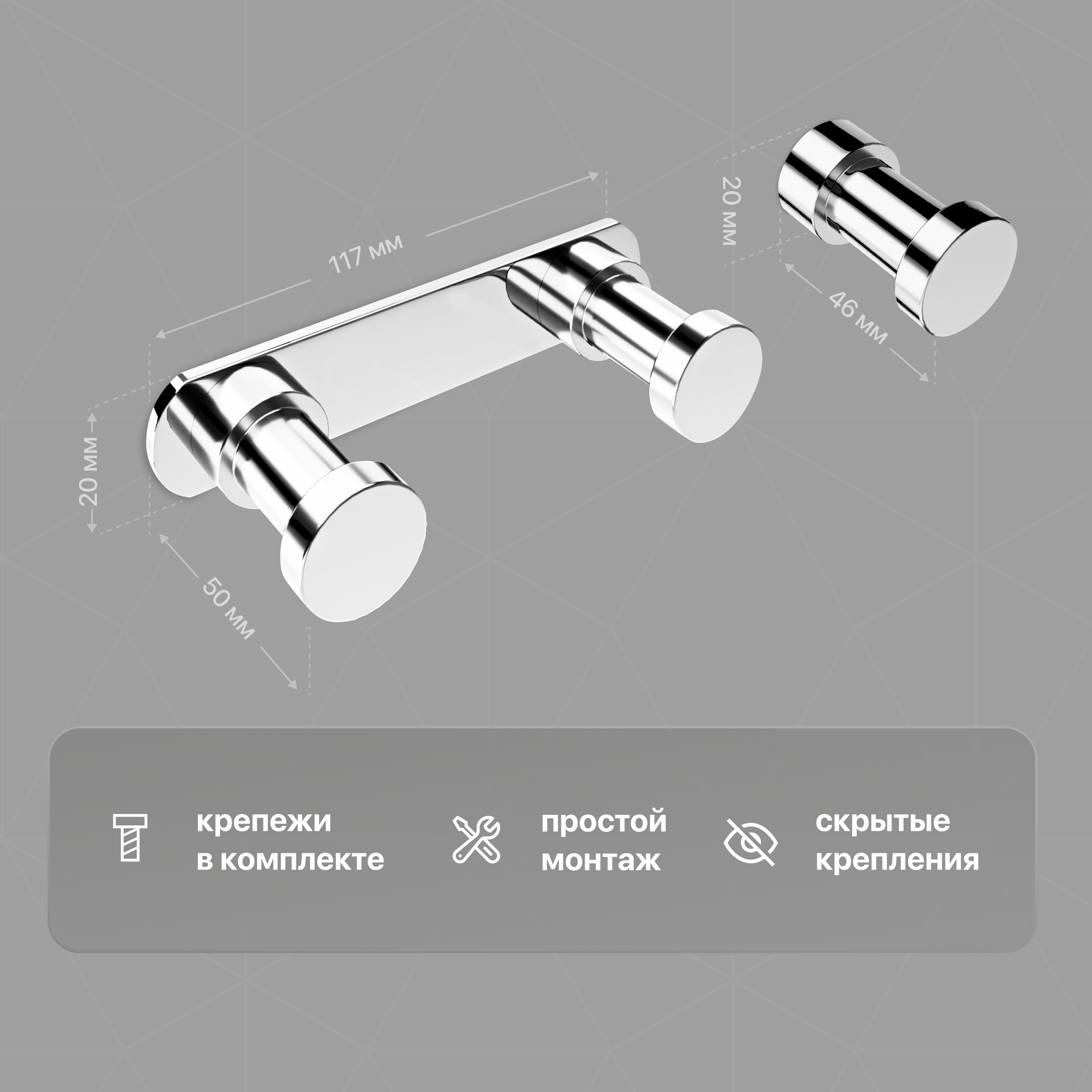 Набор Мыльница DEKOR BANYO Alina A40 405 хром + Стакан A40 406 + Ершик A40 6009 + Держатель A40 407 01 + Крючок A40 408 01 + Крючок A40 408 10 купить в Тамбове