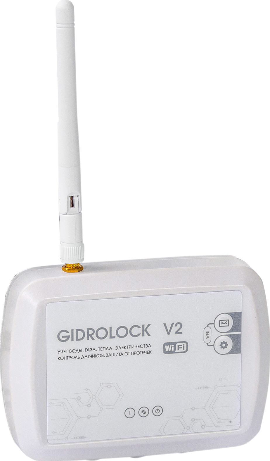 Контроллер Gidrolock Wi-Fi V2