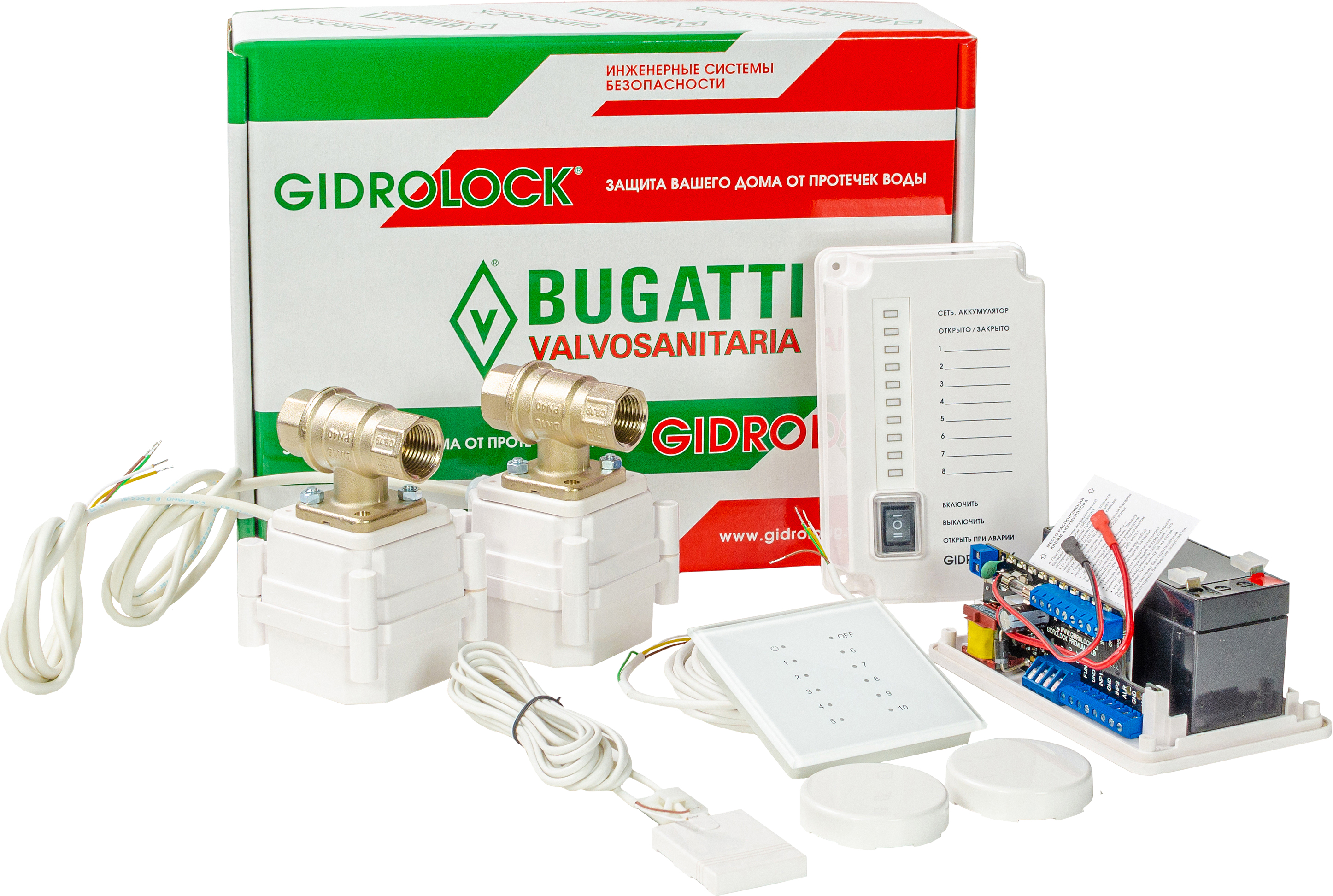 Система защиты от протечек Gidrolock Premium Radio Bugatti 1/2