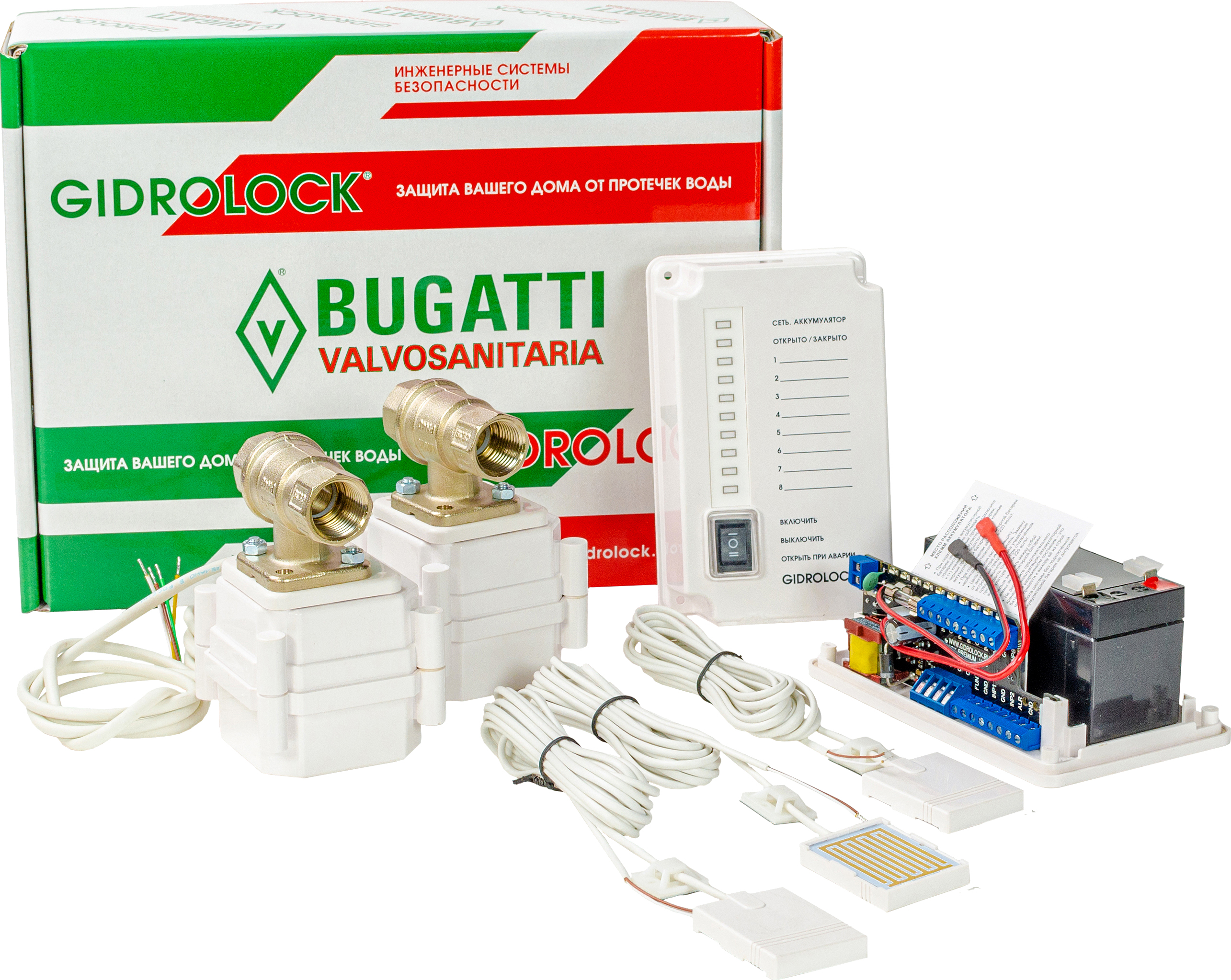 Система защиты от протечек Gidrolock Premium Bugatti 1/2