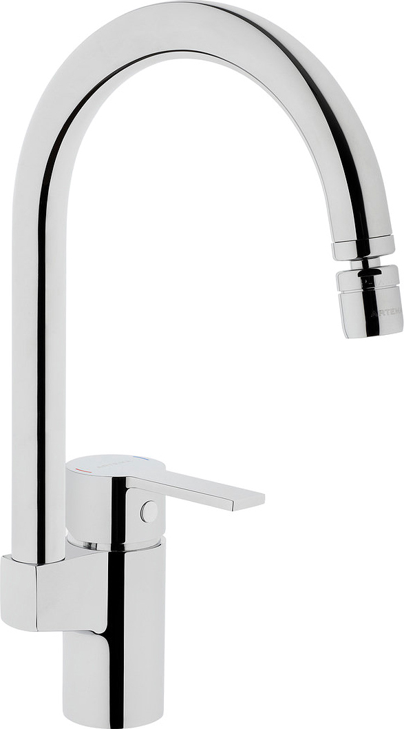 Смеситель для кухни VitrA Fold S Sink Mixer A42155EXP
