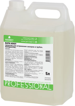 Средство для прочистки труб Prosept Bath Krot 5 л 1040₽
